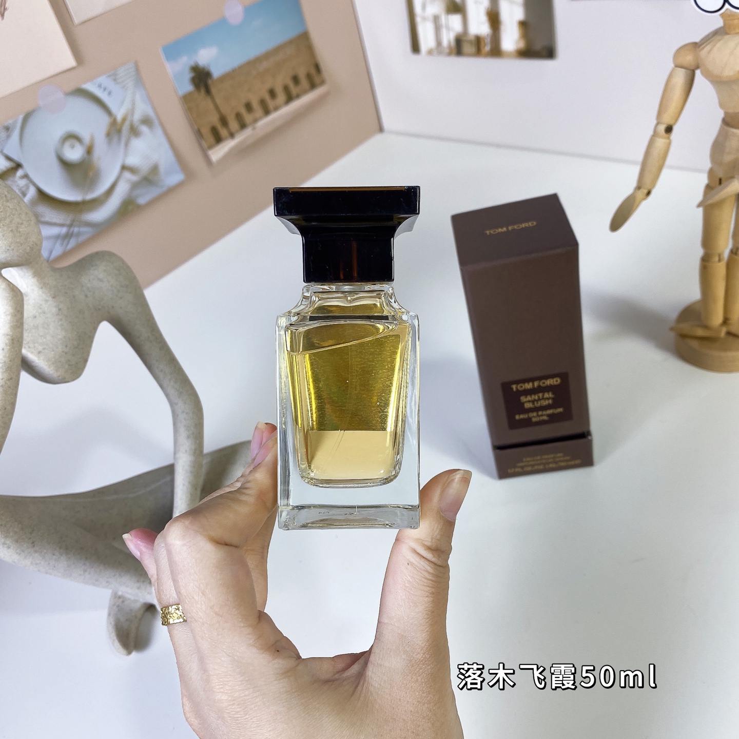 Tom Ford Santal Blush Eau de Parfum - 50ml - Woody Oriental Scent 5 i1739186244256 6355 0 3