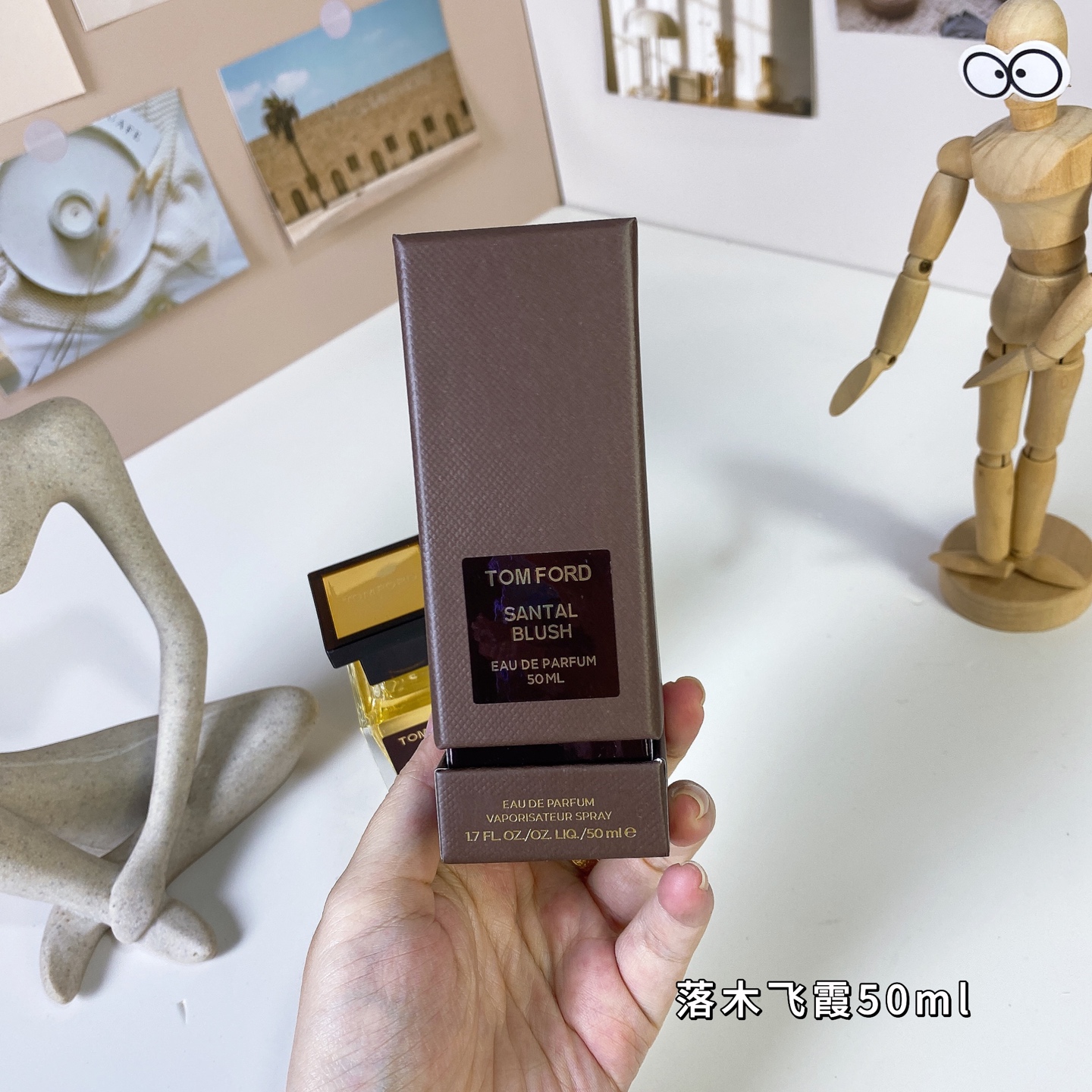 Tom Ford Santal Blush Eau de Parfum - 50ml - Woody Oriental Scent 6 i1739186244260 7813 0 4