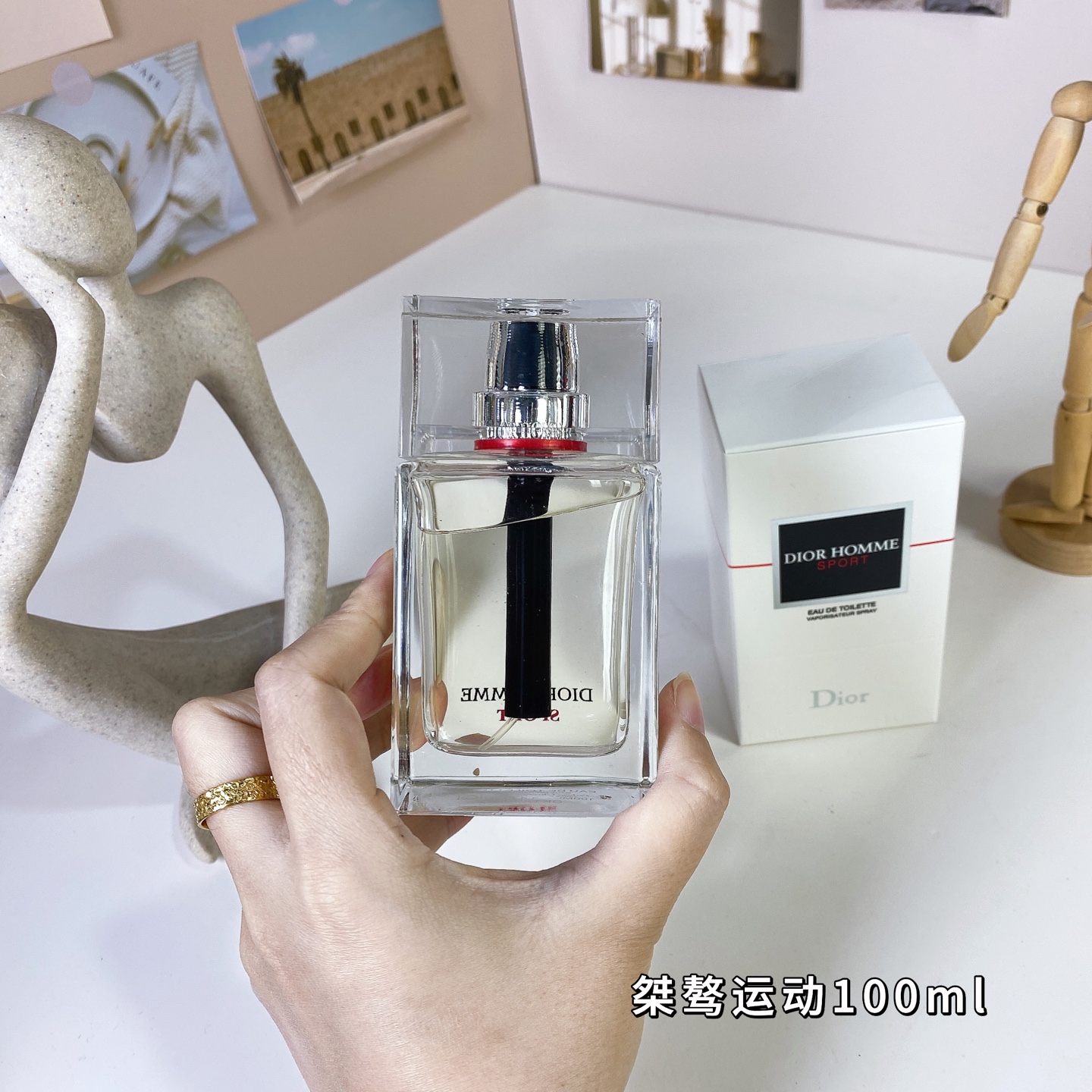 Dior Homme Sport Eau de Toilette - 100ml - Aromatic Woody Fragrance 5 i1739256427093 5446 0 3