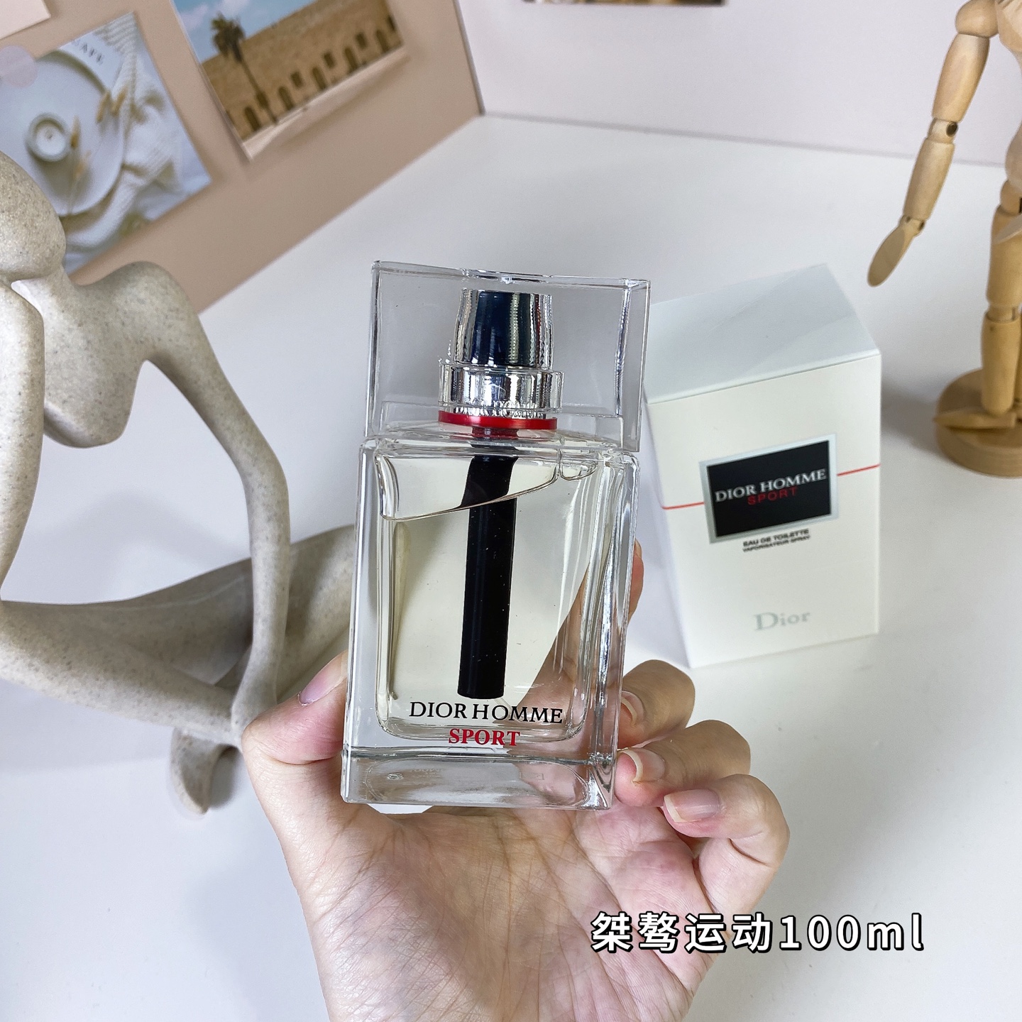 Dior Homme Sport Eau de Toilette - 100ml - Aromatic Woody Fragrance 3 i1739256427093 5779 0 1