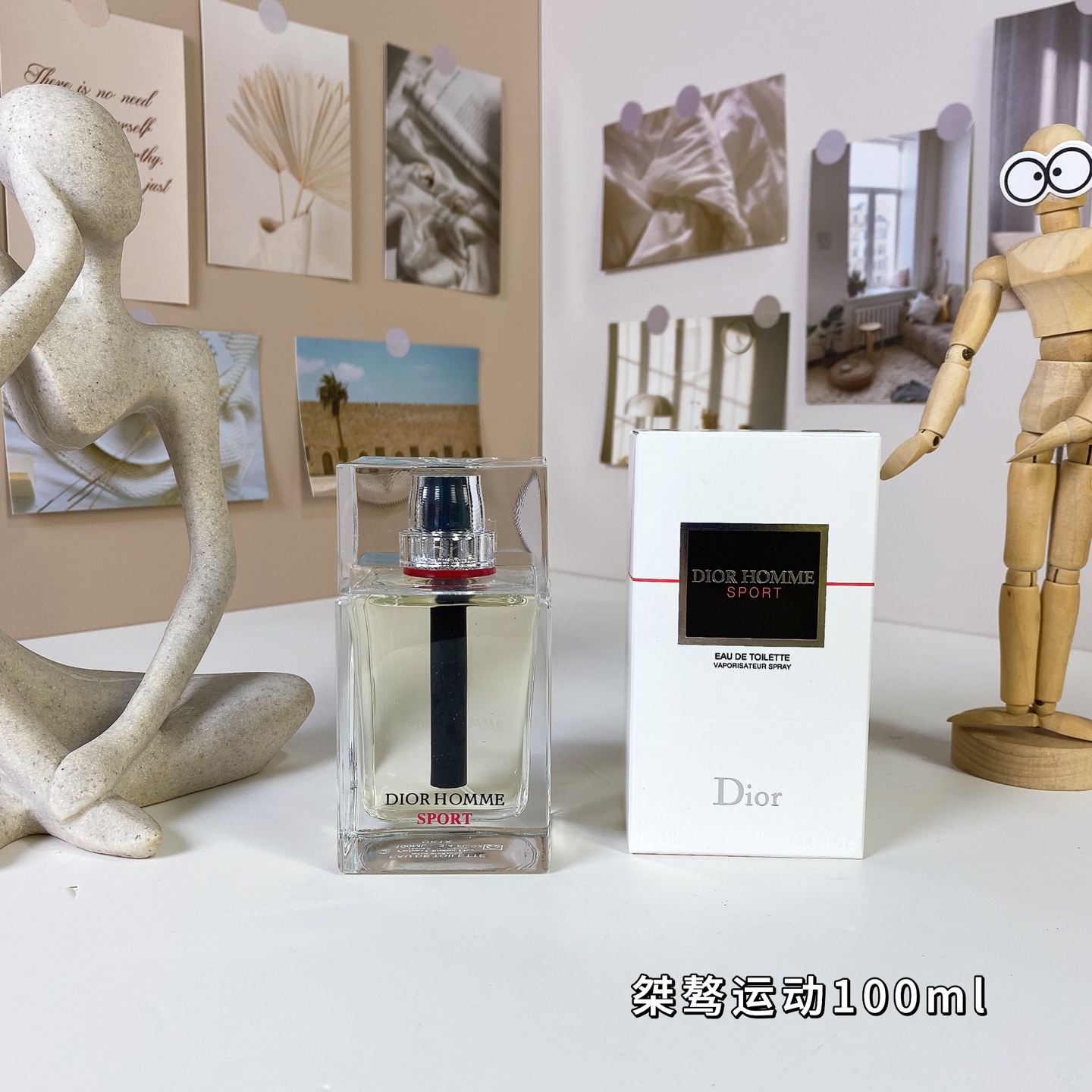Dior Homme Sport Eau de Toilette - 100ml - Aromatic Woody Fragrance 2 i1739256429613 4520 0 0