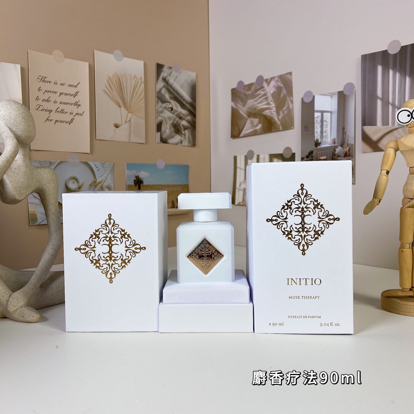 Initio Parfums Prives Musk Therapy Unisex Fragrance - 90ml 1 i1739262292391 7491 0 0
