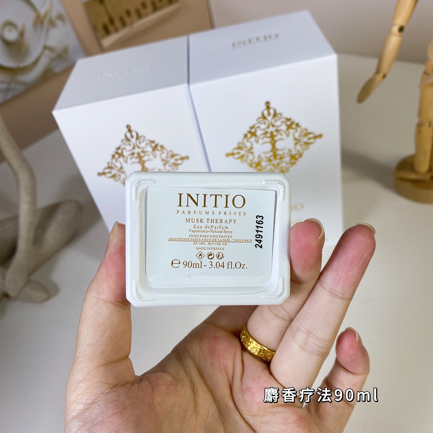 Initio Parfums Prives Musk Therapy Unisex Fragrance - 90ml 4 i1739262292423 6745 0 3