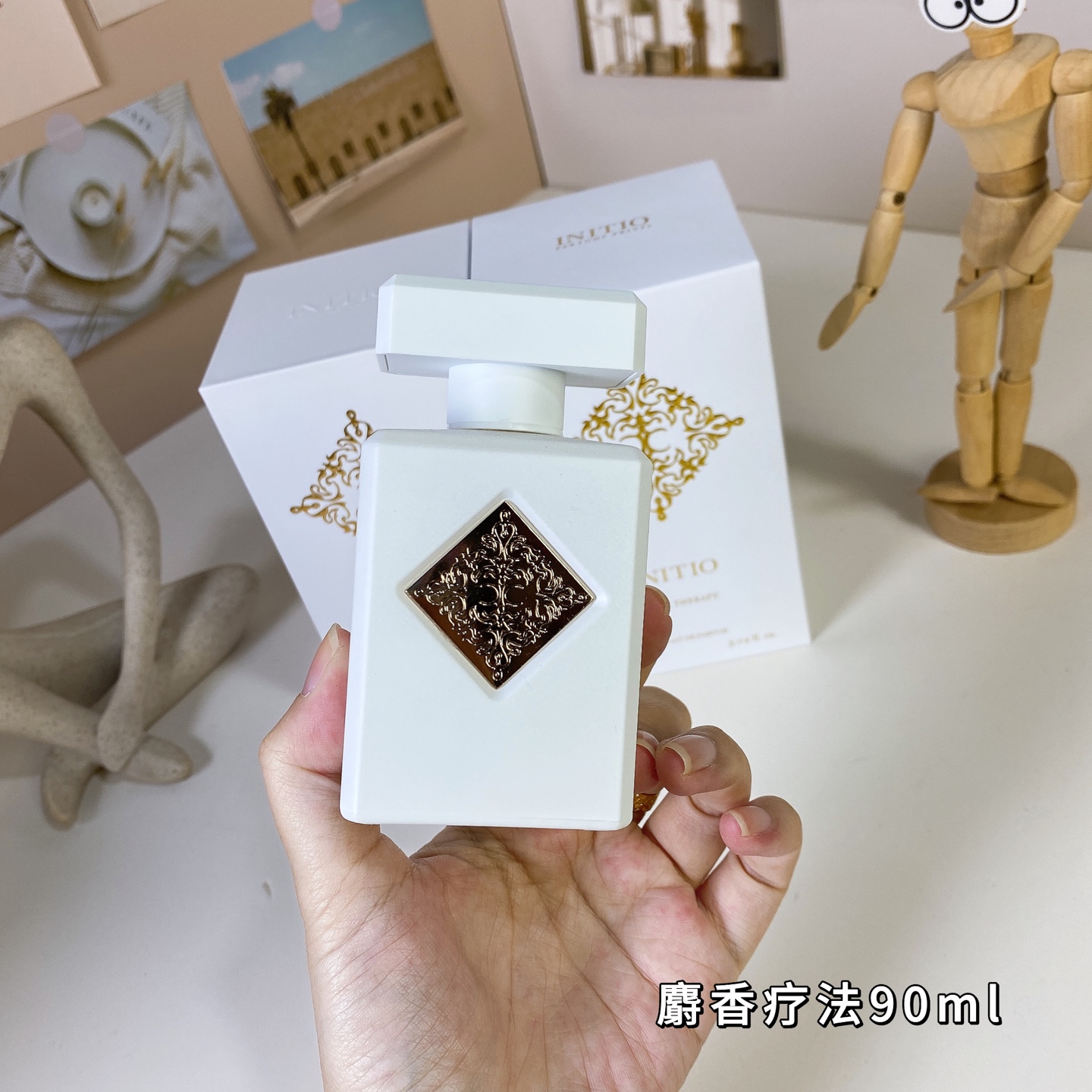 Initio Parfums Prives Musk Therapy Unisex Fragrance - 90ml 3 i1739262292425 6672 0 2