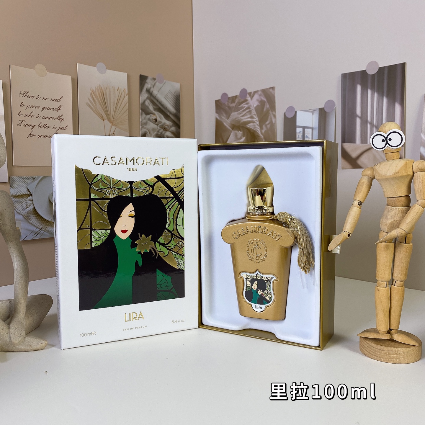 Casamorati Lira Eau de Parfum - 100ml Spray - Gourmand Fragrance 2 i1739263184005 4871 0 0