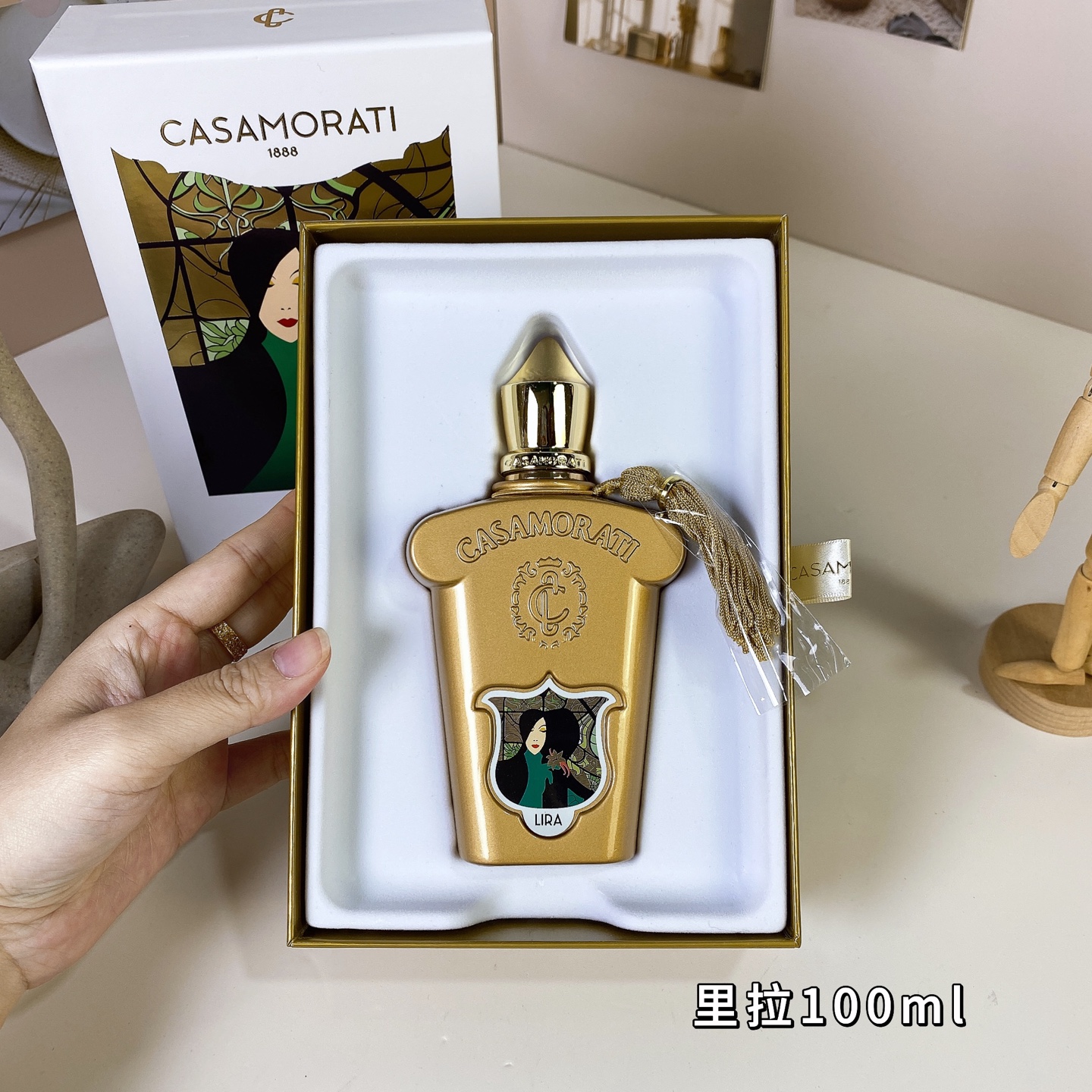 Casamorati Lira Eau de Parfum - 100ml Spray - Gourmand Fragrance 3 i1739263184031 8488 0 1
