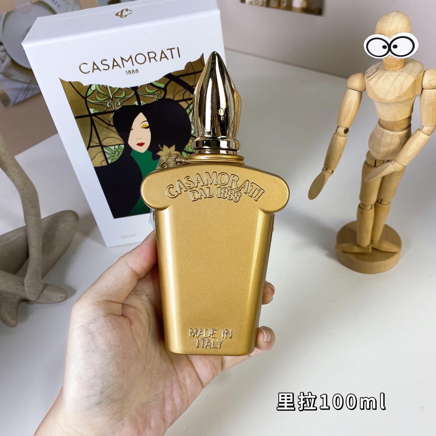 Casamorati Lira Eau de Parfum - 100ml Spray - Gourmand Fragrance 7 i1739263188710 357 0 5