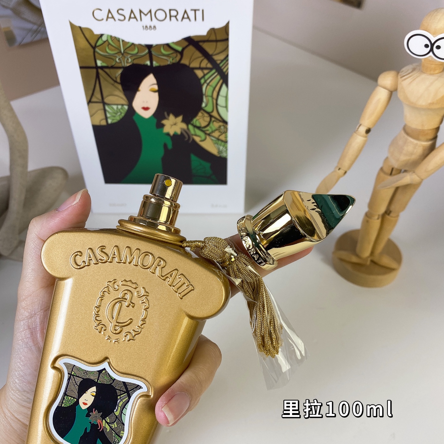 Casamorati Lira Eau de Parfum - 100ml Spray - Gourmand Fragrance 8 i1739263188753 2520 0 6