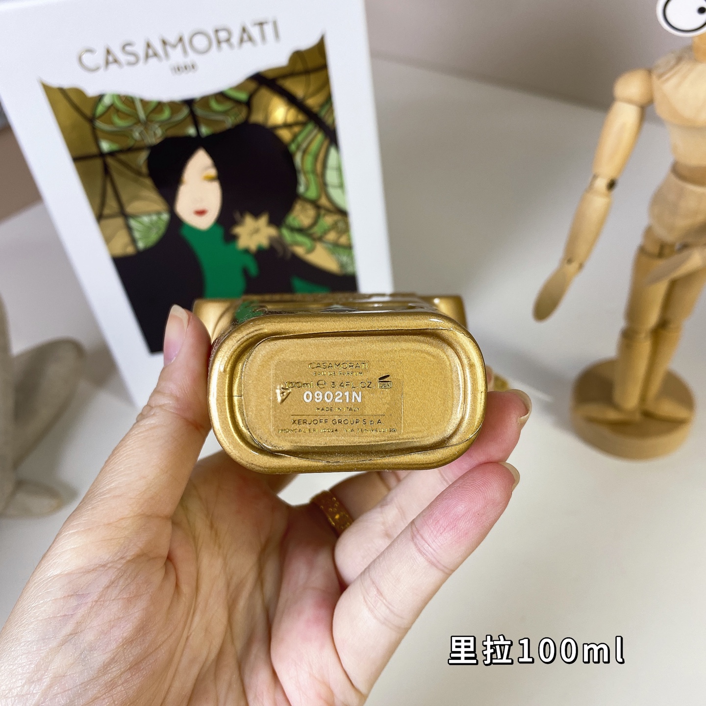 Casamorati Lira Eau de Parfum - 100ml Spray - Gourmand Fragrance 6 i1739263188759 9660 0 4