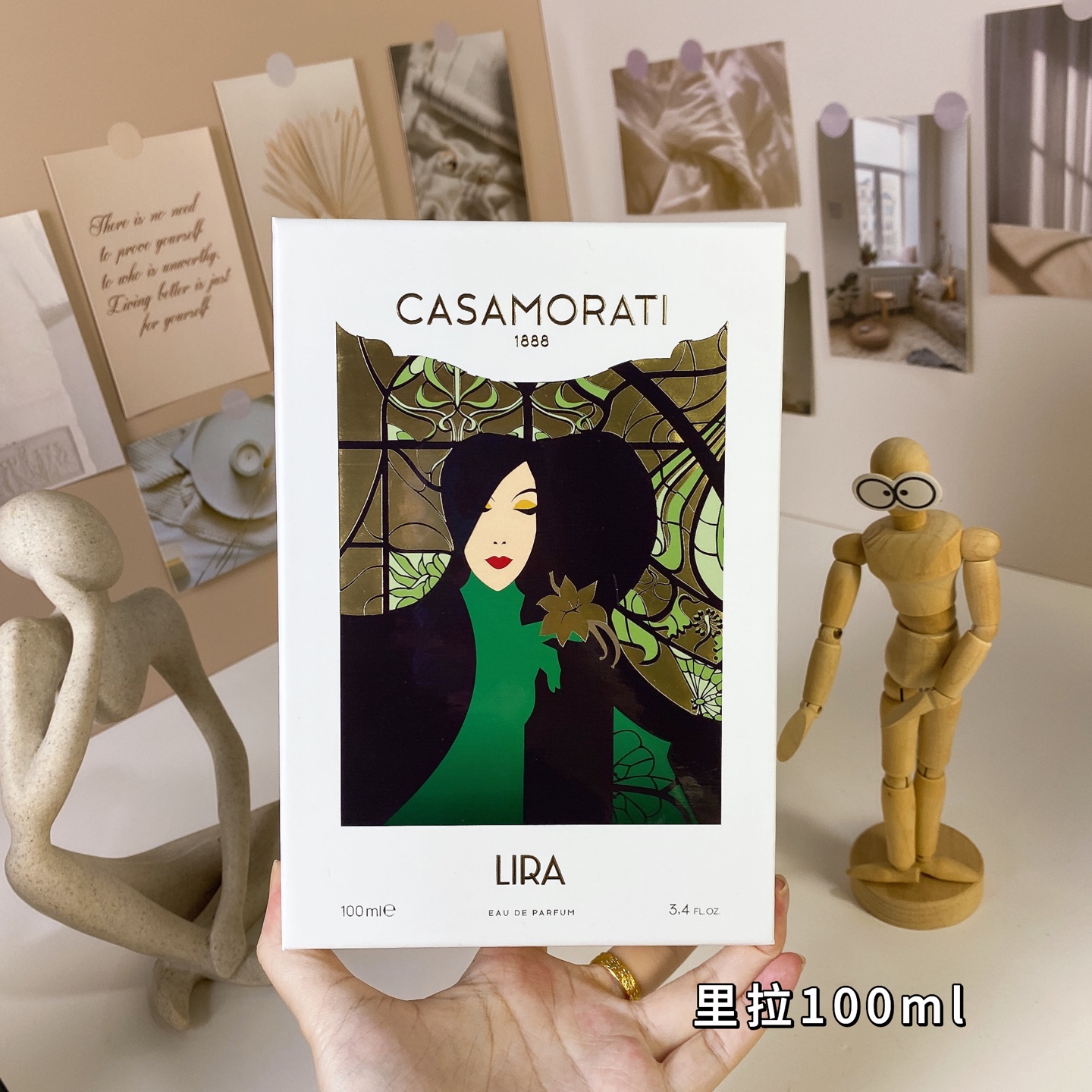 Casamorati Lira Eau de Parfum - 100ml Spray - Gourmand Fragrance 9 i1739263196980 3840 0 7