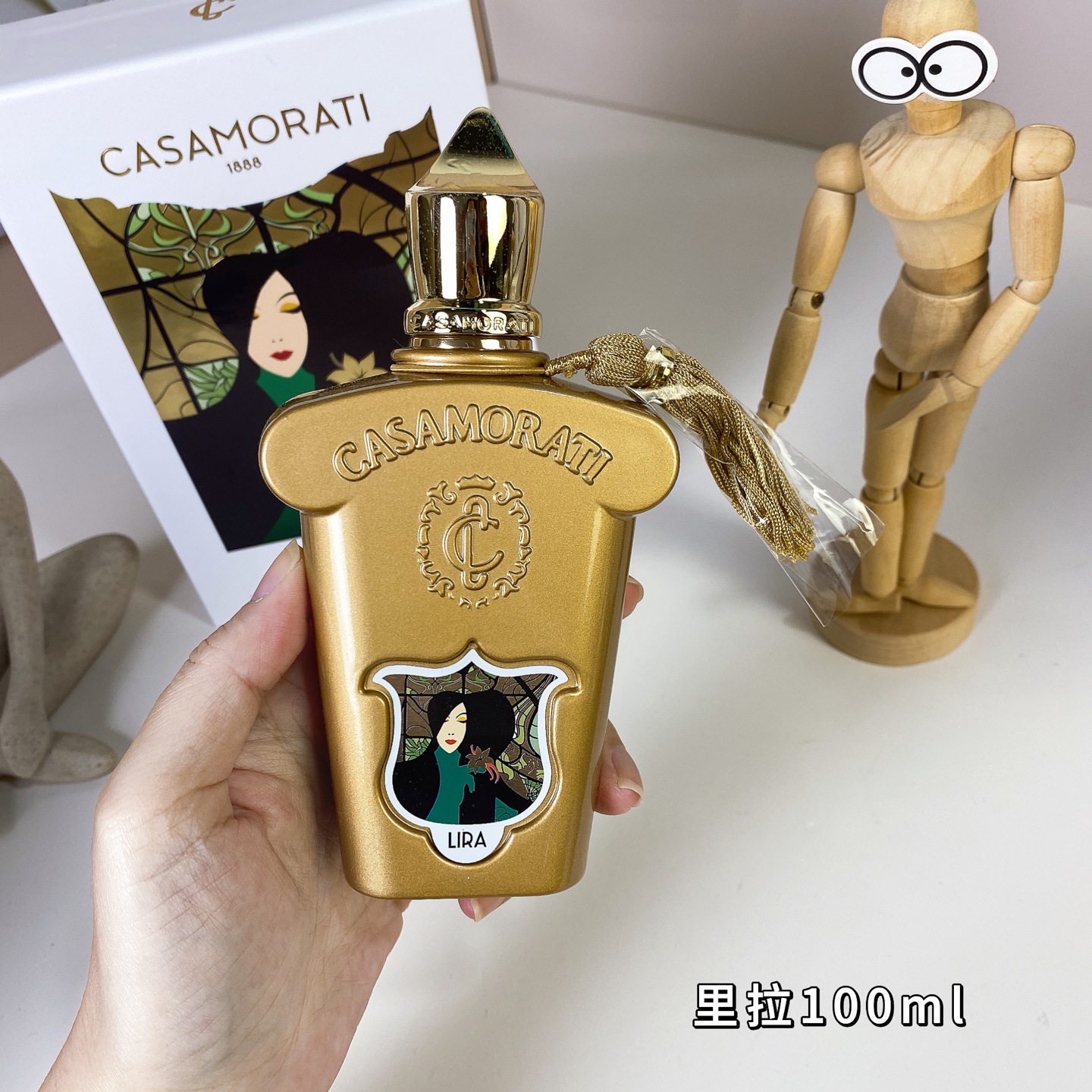 Casamorati Lira Eau de Parfum - 100ml Spray - Gourmand Fragrance 5 i1739263197069 6248 0 3