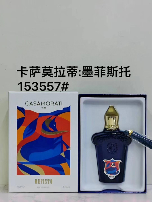Casamorati 1888 Mefisto Eau de Parfum - Aromatic Citrus Fragrance for Men 1 Casamorati 1888 Mefisto Eau de Parfum - Aromatic Citrus Fragrance for Men