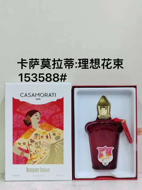 Casamorati 1888 Bouquet Ideale Eau de Parfum - 100ml Woody Oriental Scent 9 Casamorati 1888 Bouquet Ideale Eau de Parfum - 100ml Woody Oriental Scent