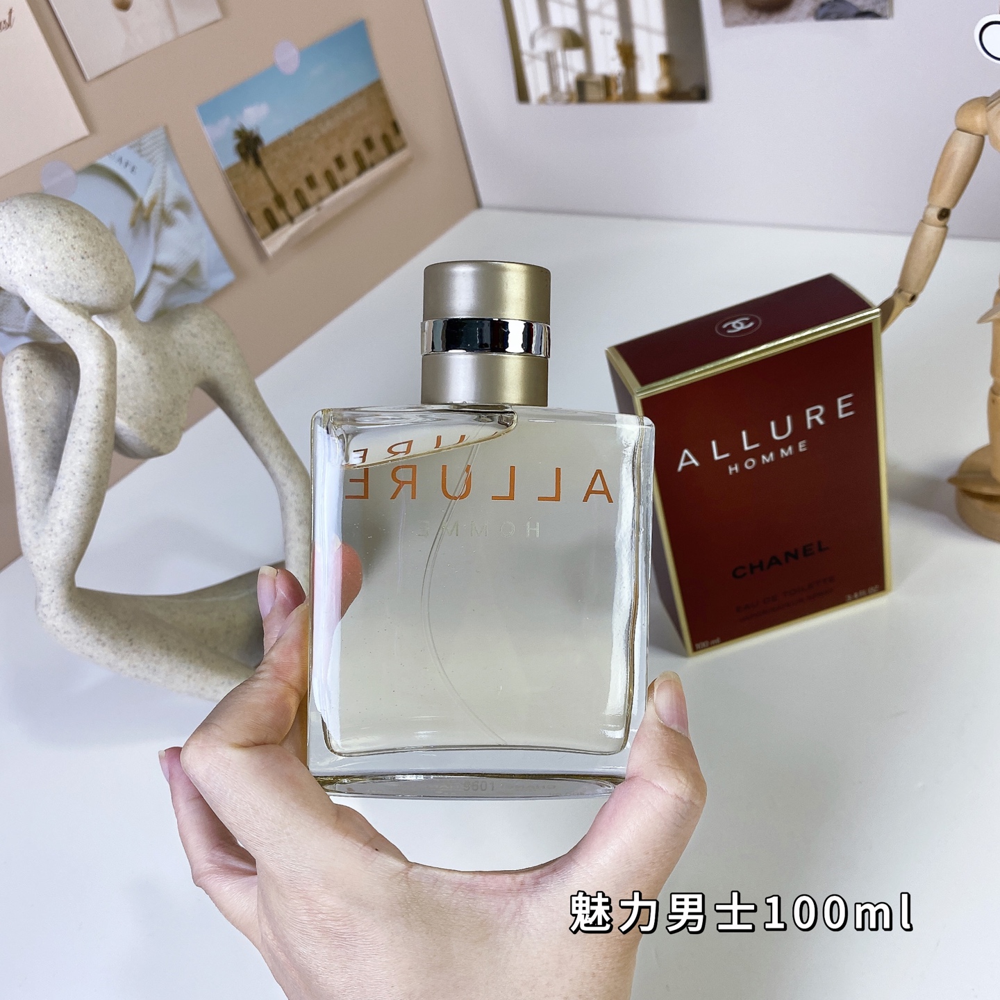 Chanel Allure Homme Eau de Toilette - 100ml. A Woody, Oriental Fragrance. 5 i1739518562785 9232 0 3