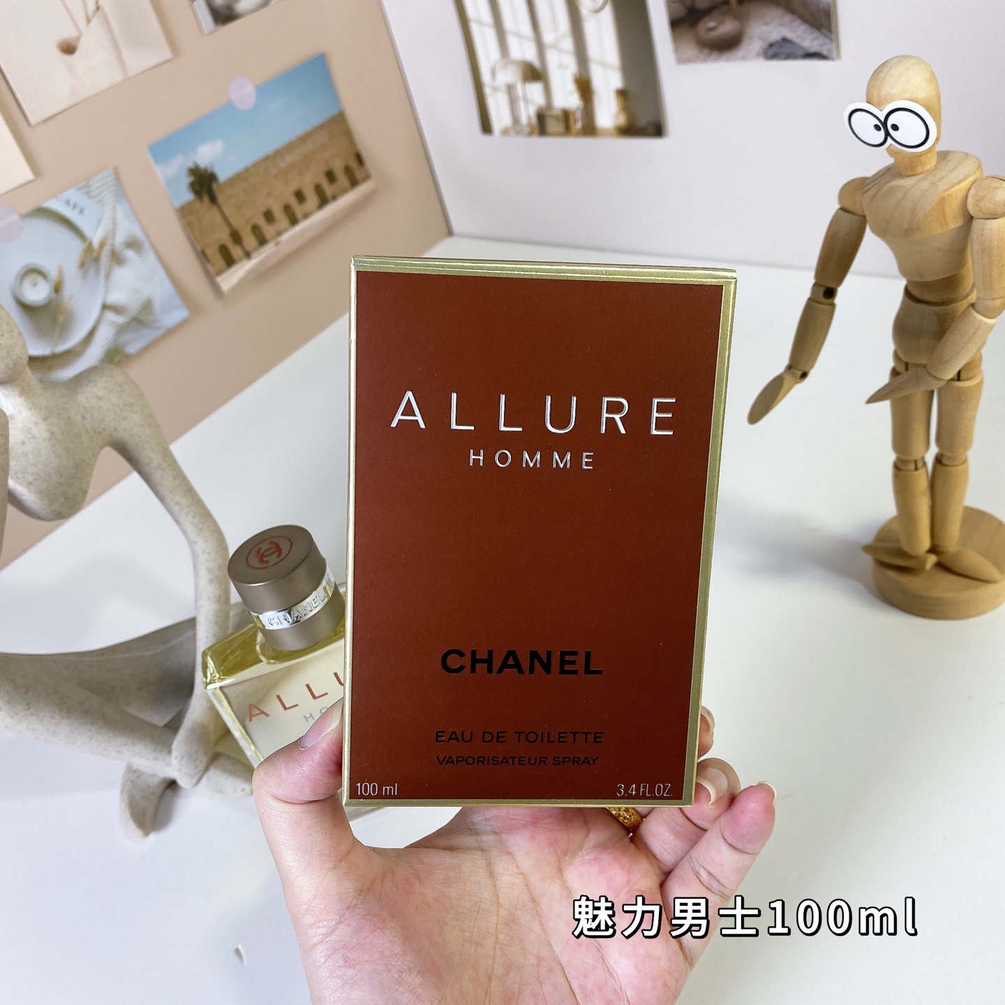 Chanel Allure Homme Eau de Toilette - 100ml. A Woody, Oriental Fragrance. 6 i1739518562802 2009 0 4
