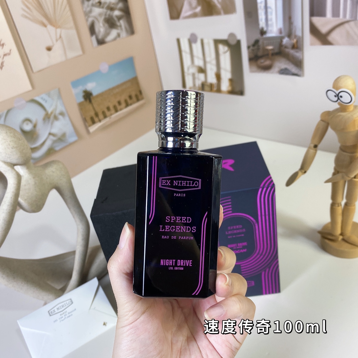 Ex Nihilo Speed Legends Night Drive Eau de Parfum - 100ml Unisex Fragrance 4 i1739519636475 9752 0 3