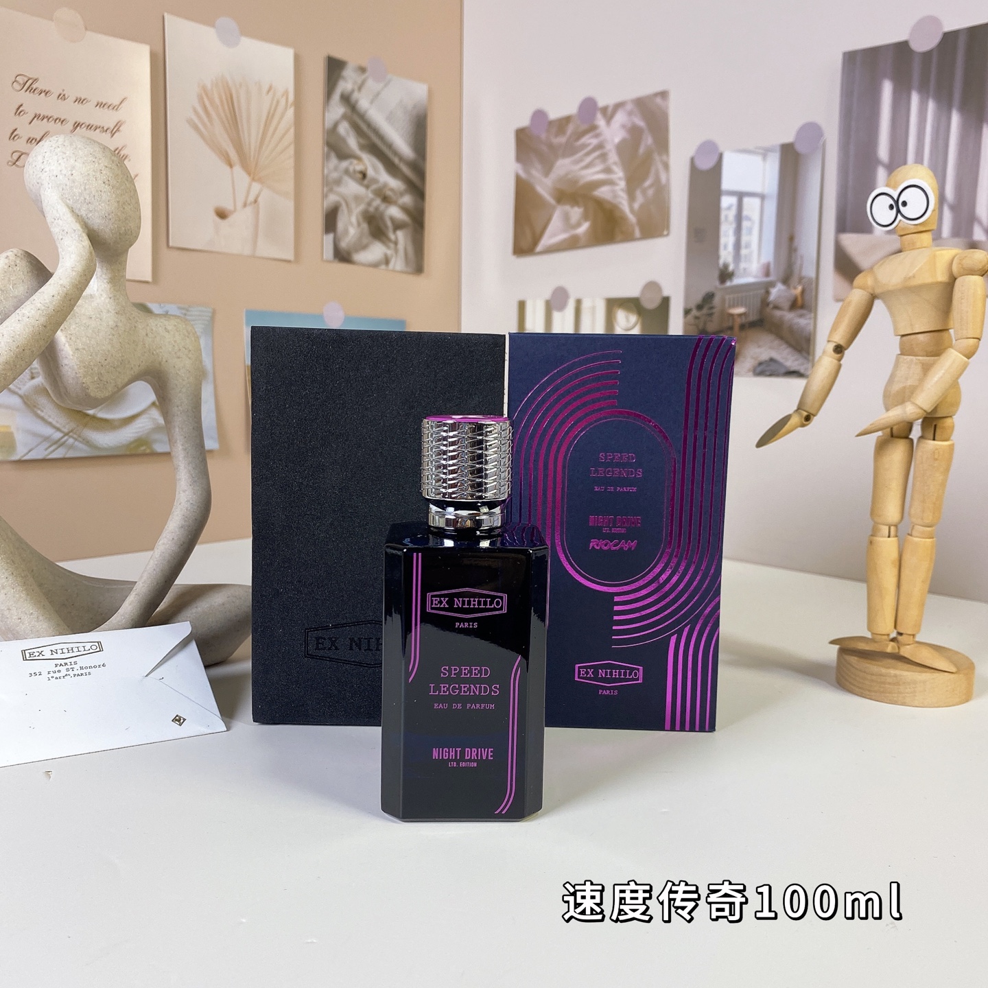 Ex Nihilo Speed Legends Night Drive Eau de Parfum - 100ml Unisex Fragrance 3 i1739519641742 9351 0 2