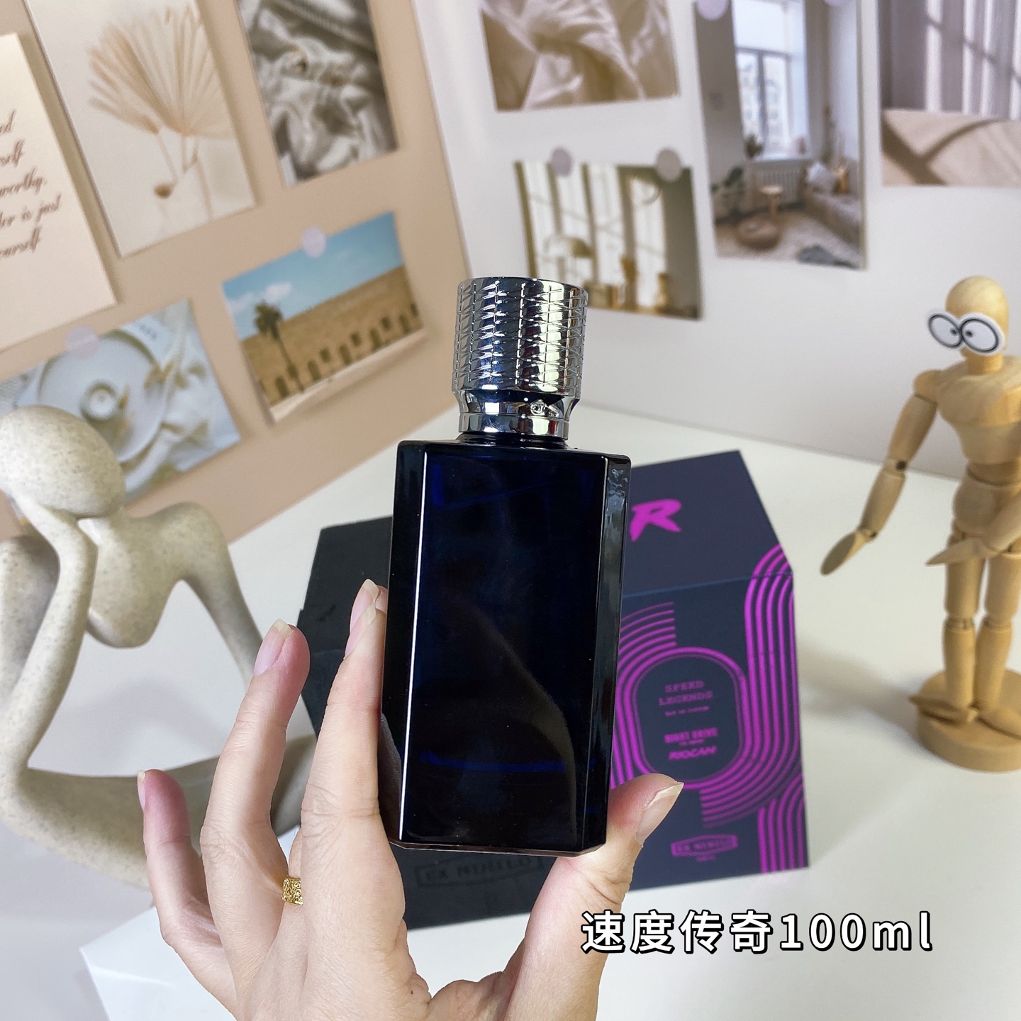 Ex Nihilo Speed Legends Night Drive Eau de Parfum - 100ml Unisex Fragrance 6 i1739519651805 72 0 5