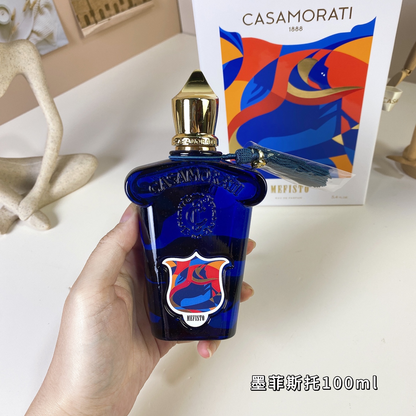 Casamorati 1888 Mefisto Eau de Parfum - 100ml, Aromatic Citrus Fragrance 5 i1739616967431 2588 0 3