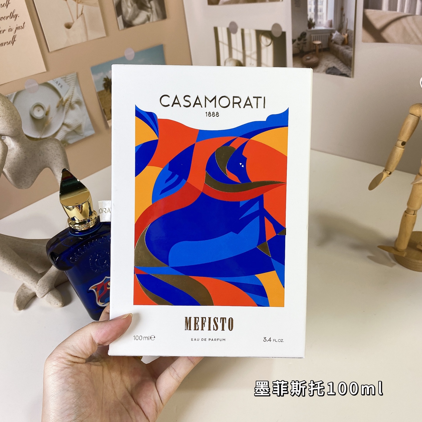 Casamorati 1888 Mefisto Eau de Parfum - 100ml, Aromatic Citrus Fragrance 10 i1739616967432 2068 0 8