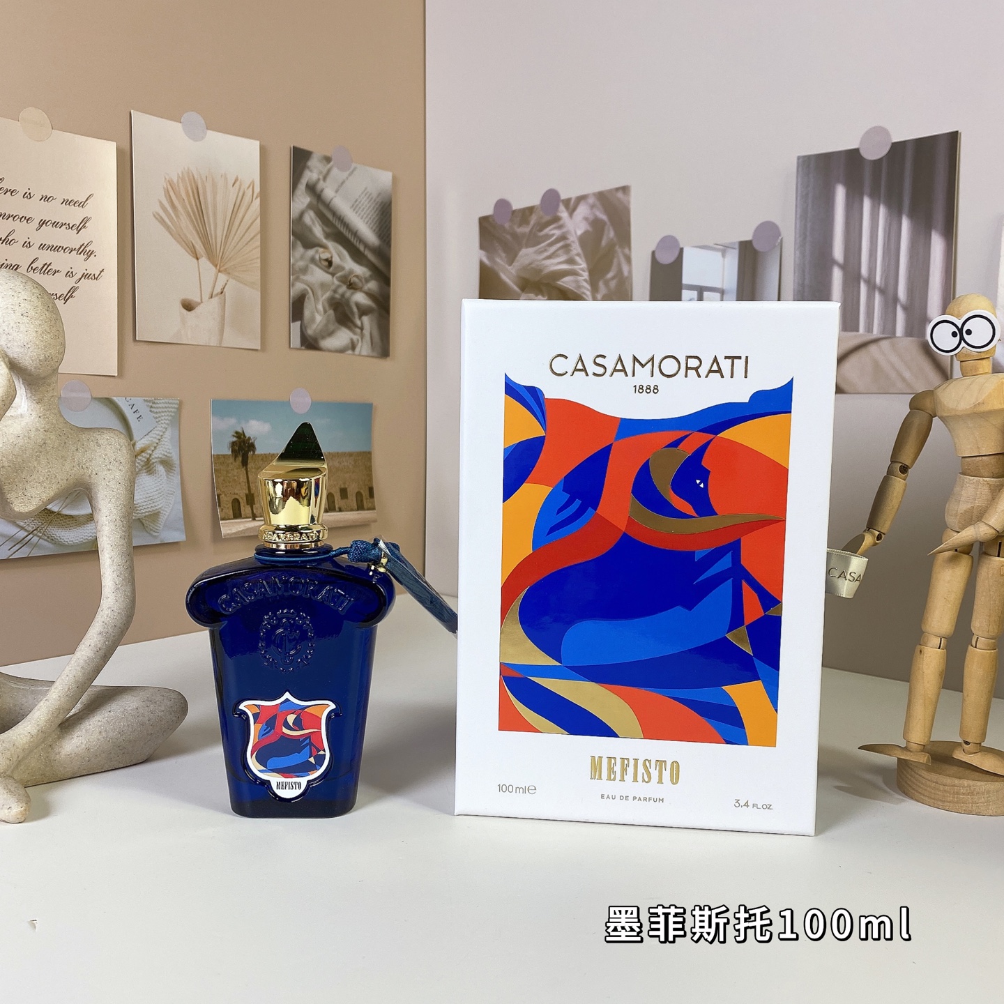 Casamorati 1888 Mefisto Eau de Parfum - 100ml, Aromatic Citrus Fragrance 4 i1739616967432 3731 0 2