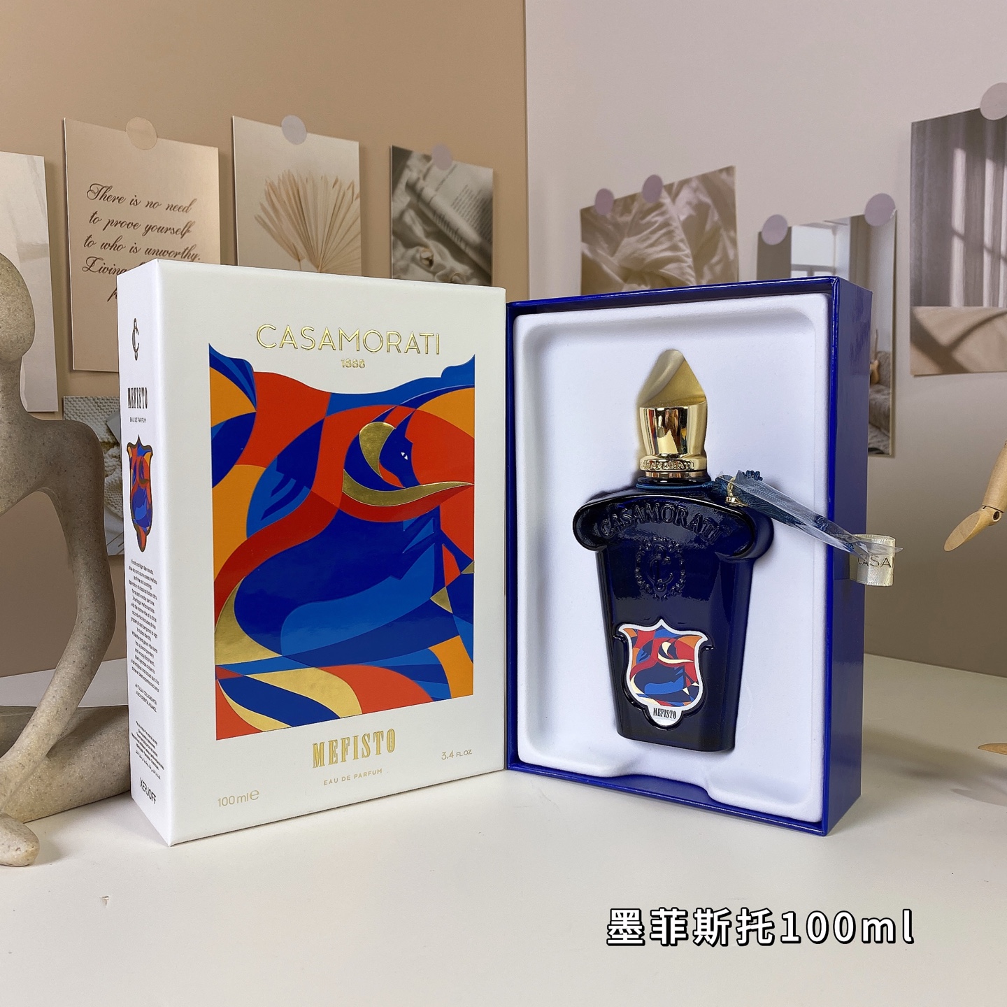Casamorati 1888 Mefisto Eau de Parfum - 100ml, Aromatic Citrus Fragrance 2 i1739616967432 4470 0 0