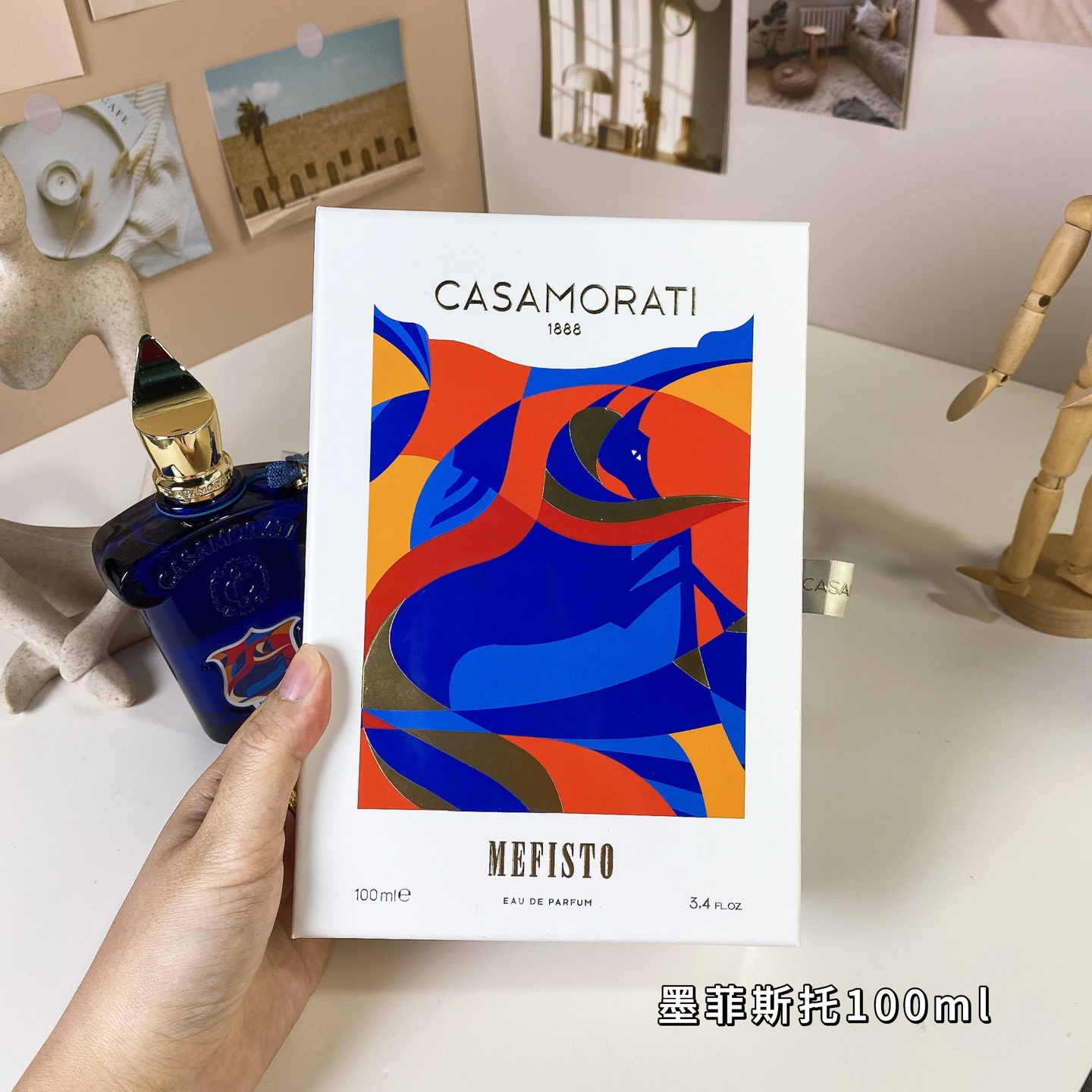 Casamorati 1888 Mefisto Eau de Parfum - 100ml, Aromatic Citrus Fragrance 8 i1739616975917 7261 0 6