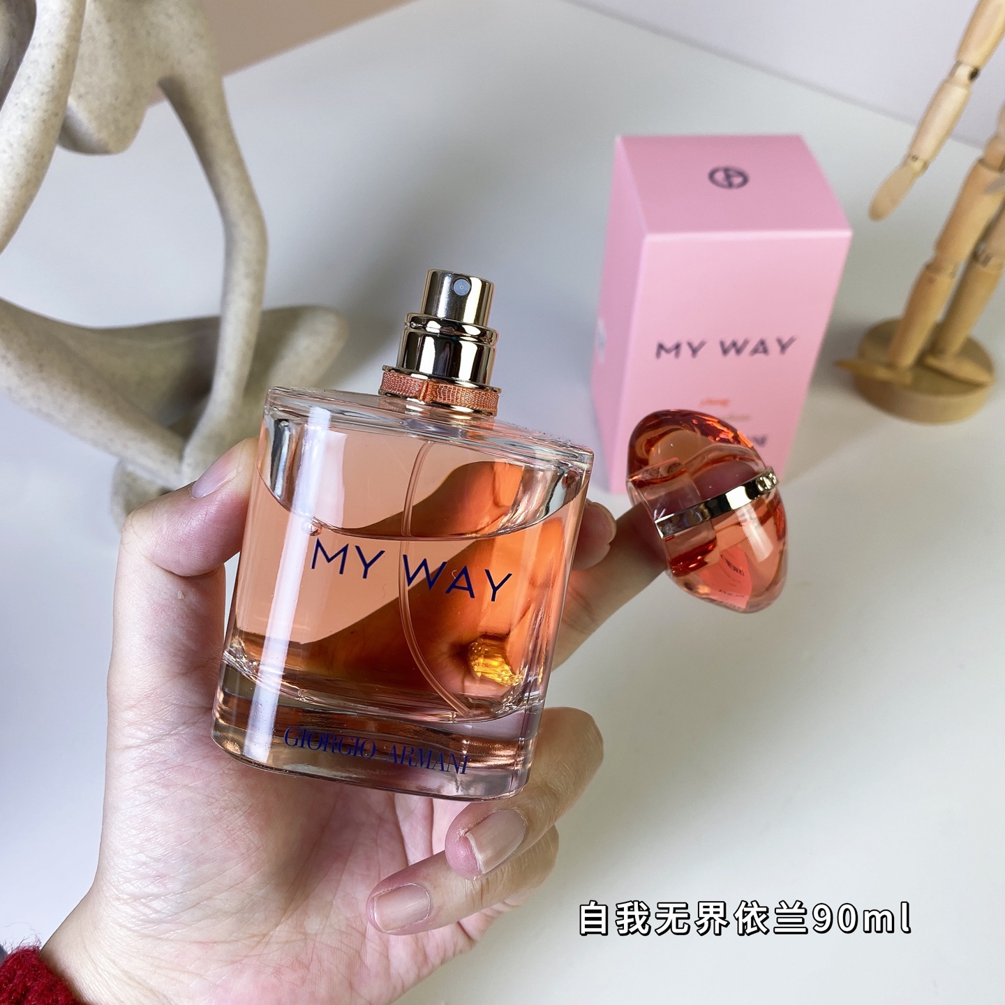 Giorgio Armani My Way Ylang Eau de Parfum - 90ml Women's Fragrance 4 i1739862117973 2758 0 3