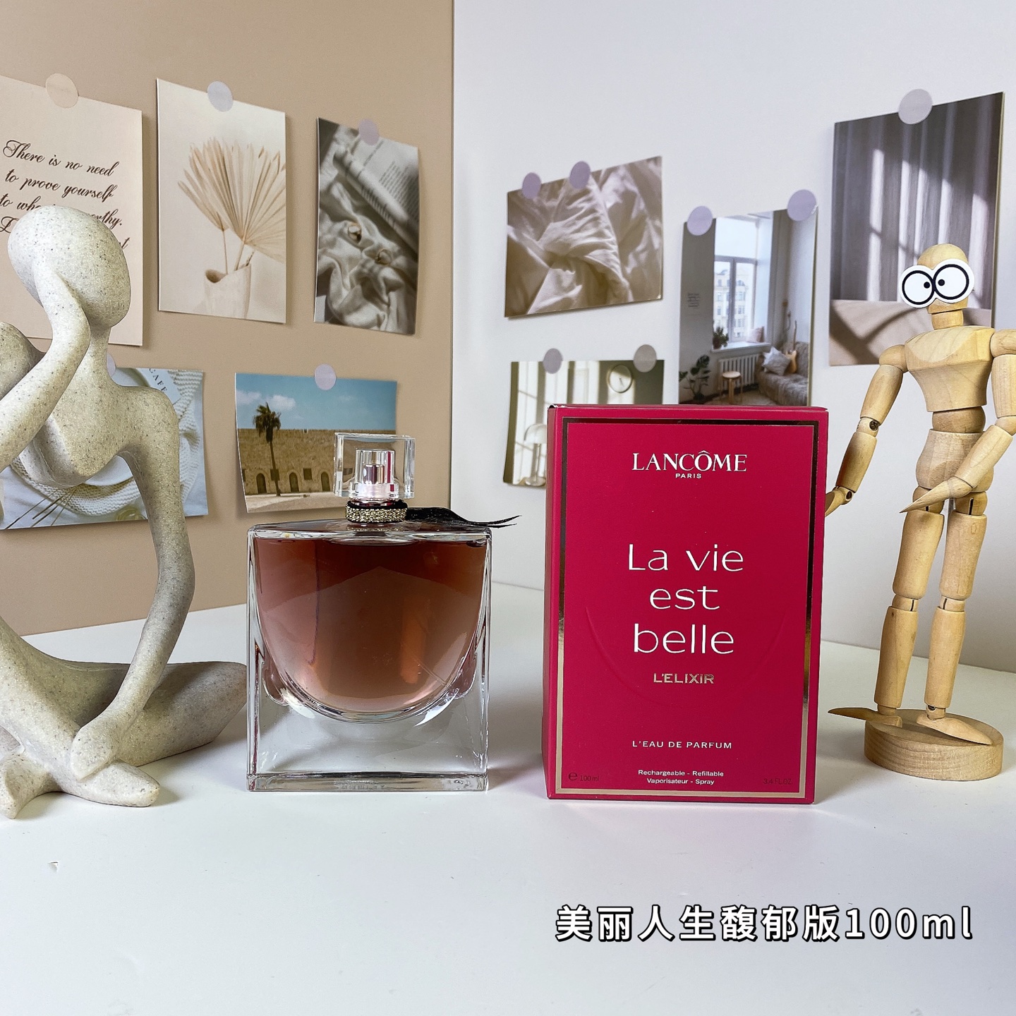 Lancome La Vie Est Belle L'Elixir Eau de Parfum - 100ml - Floral & Fruity 2 i1739862286105 2108 0 0