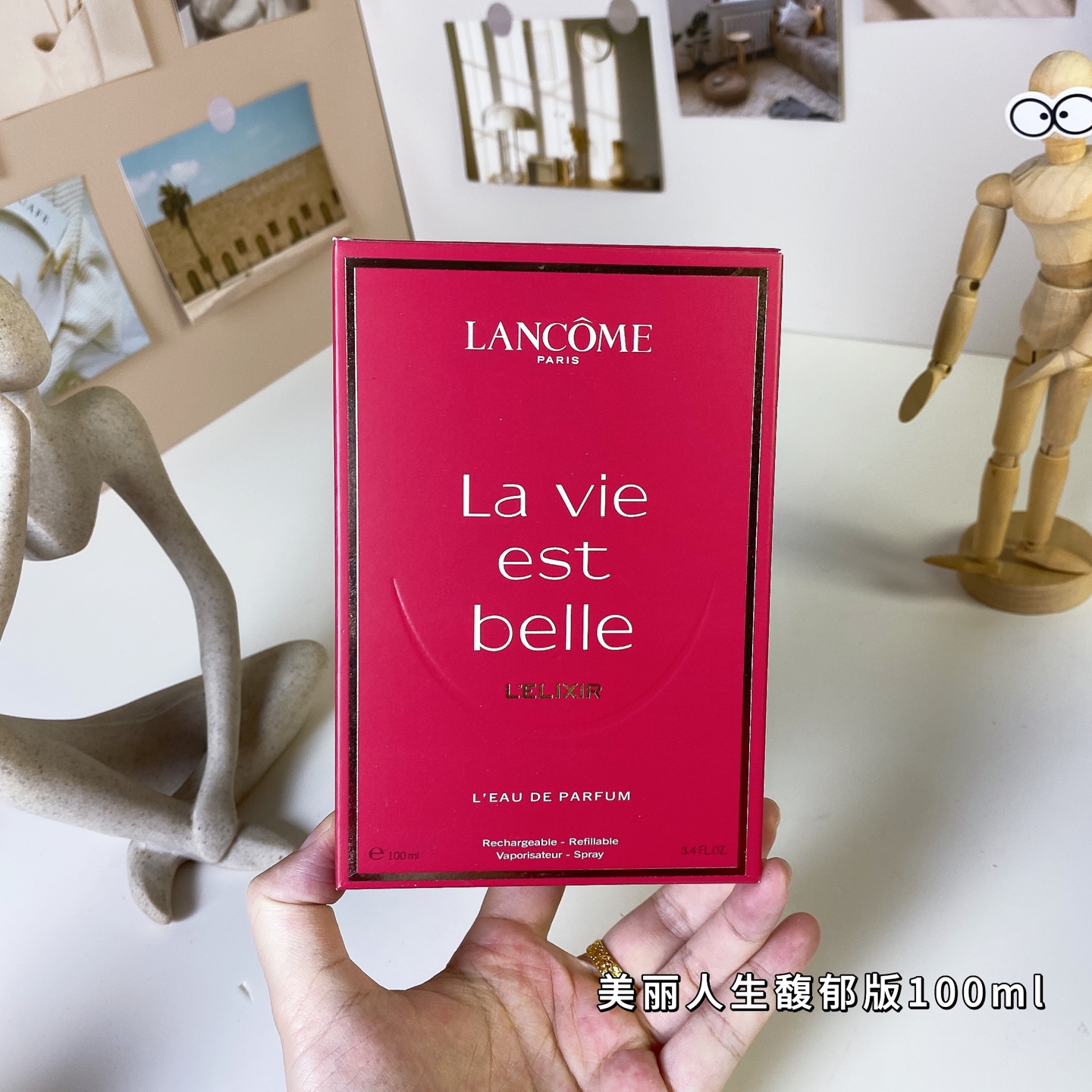 Lancome La Vie Est Belle L'Elixir Eau de Parfum - 100ml - Floral & Fruity 7 i1739862286110 6835 0 5