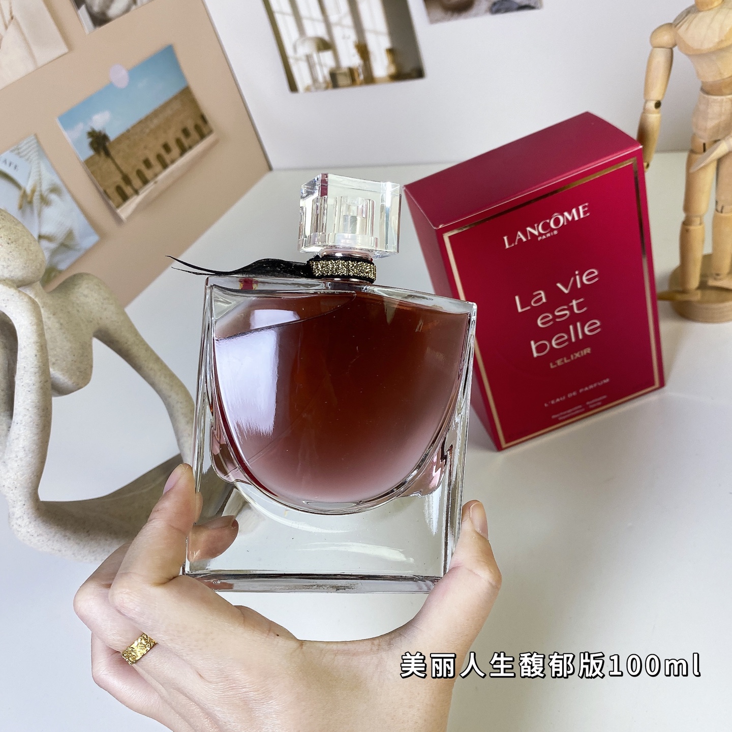 Lancome La Vie Est Belle L'Elixir Eau de Parfum - 100ml - Floral & Fruity 5 i1739862294889 565 0 3