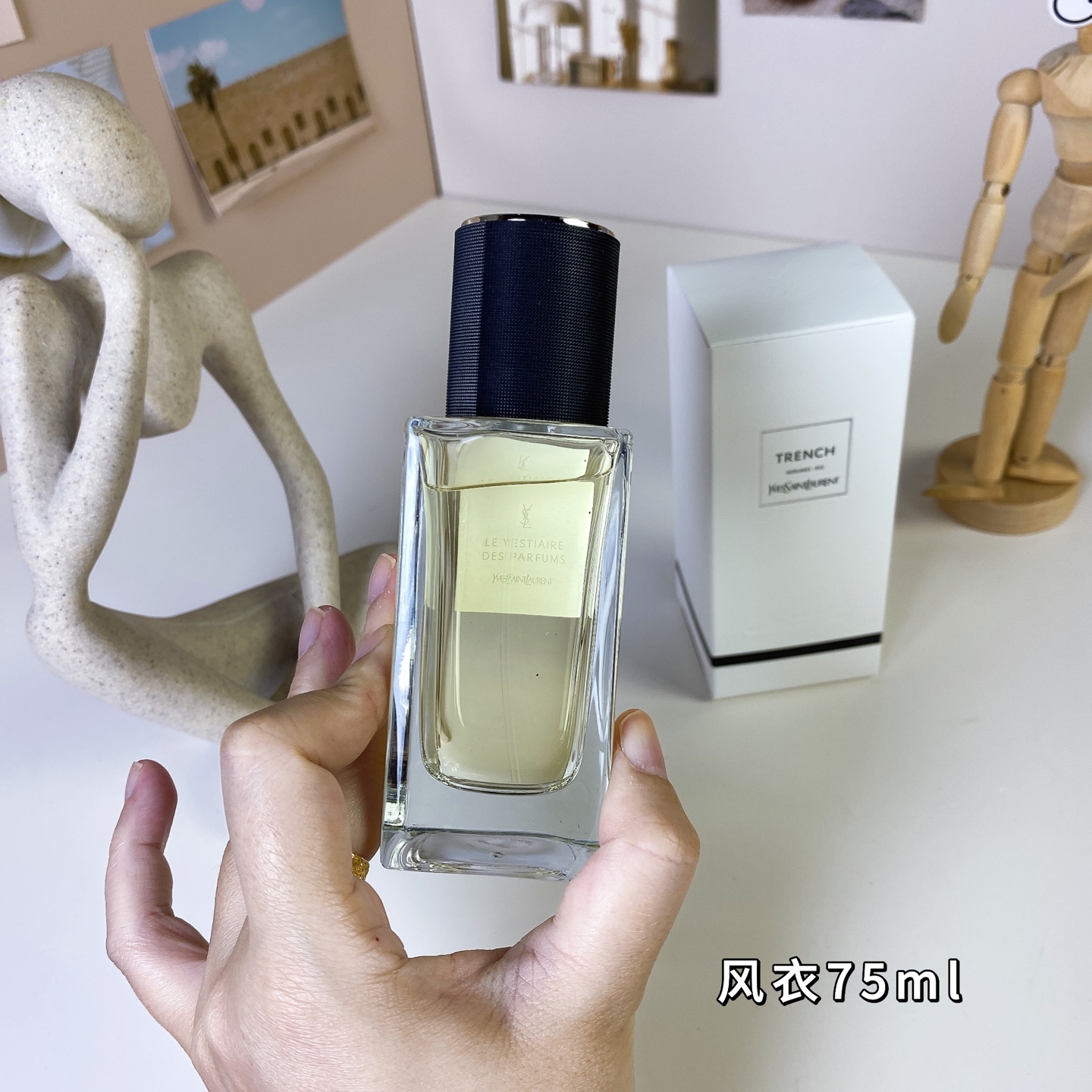 Yves Saint Laurent Trench Unisex Eau de Parfum - 75ml - Fruit & Floral 5 i1739862446179 3457 0 3