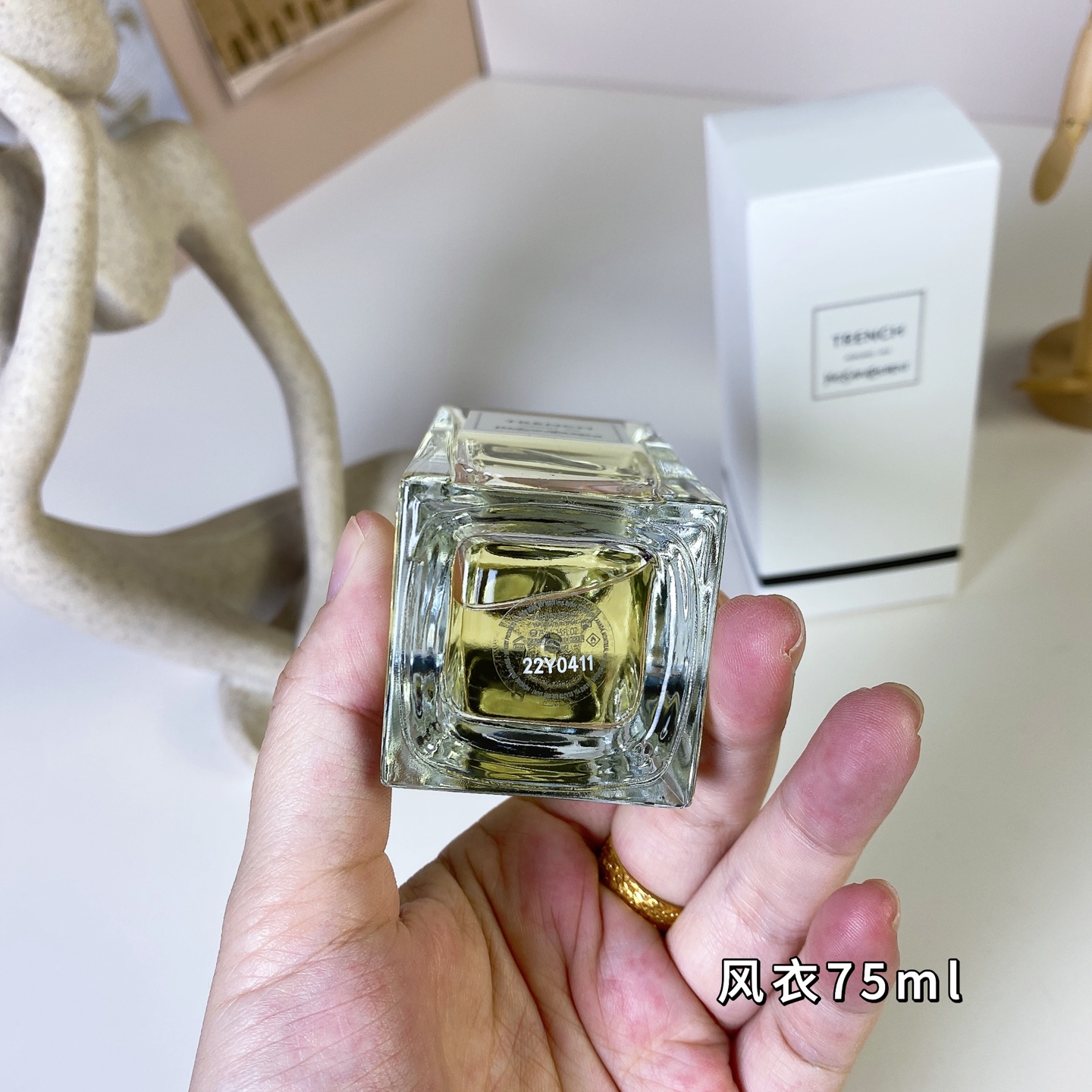 Yves Saint Laurent Trench Unisex Eau de Parfum - 75ml - Fruit & Floral 4 i1739862446185 546 0 2