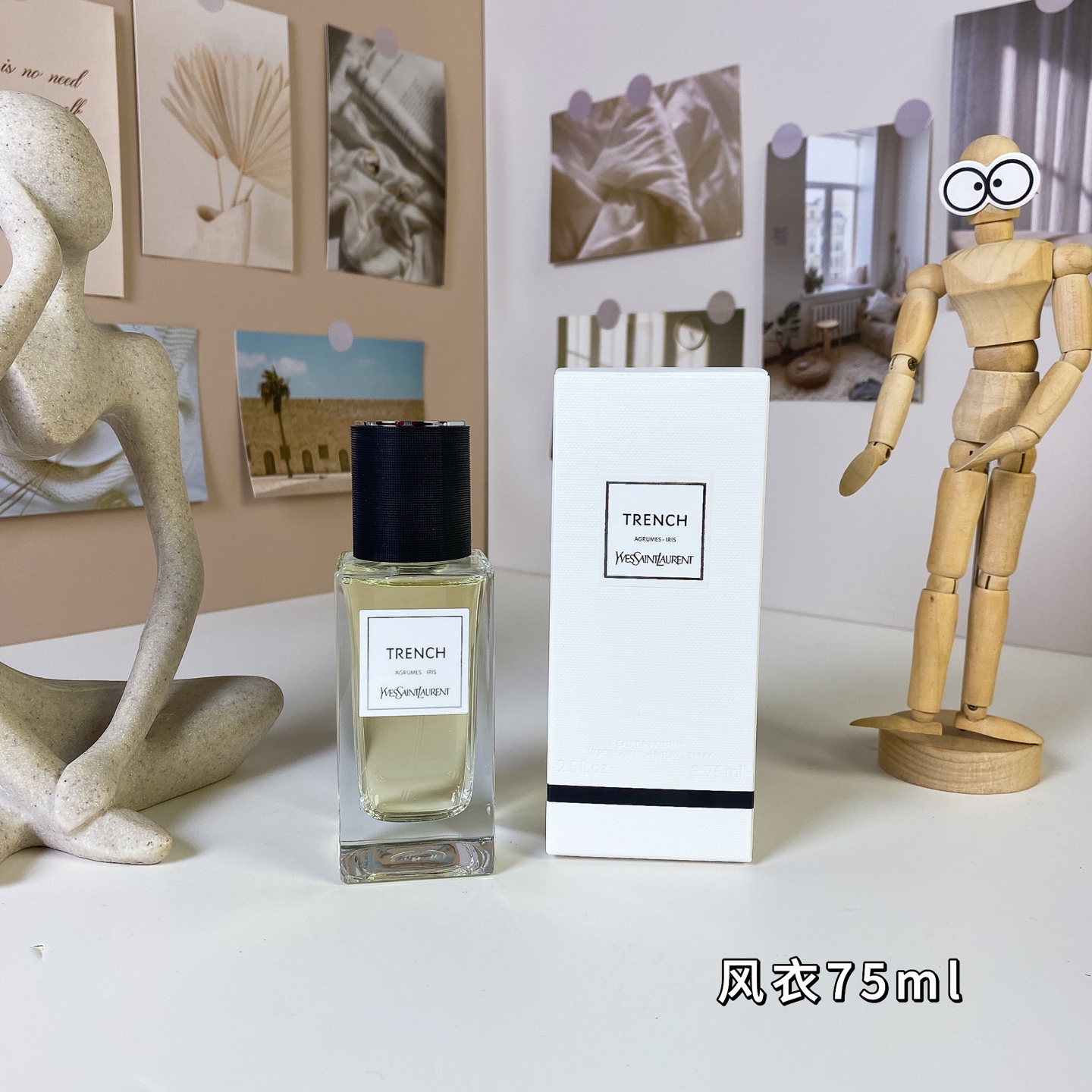 Yves Saint Laurent Trench Unisex Eau de Parfum - 75ml - Fruit & Floral 2 i1739862446210 249 0 0