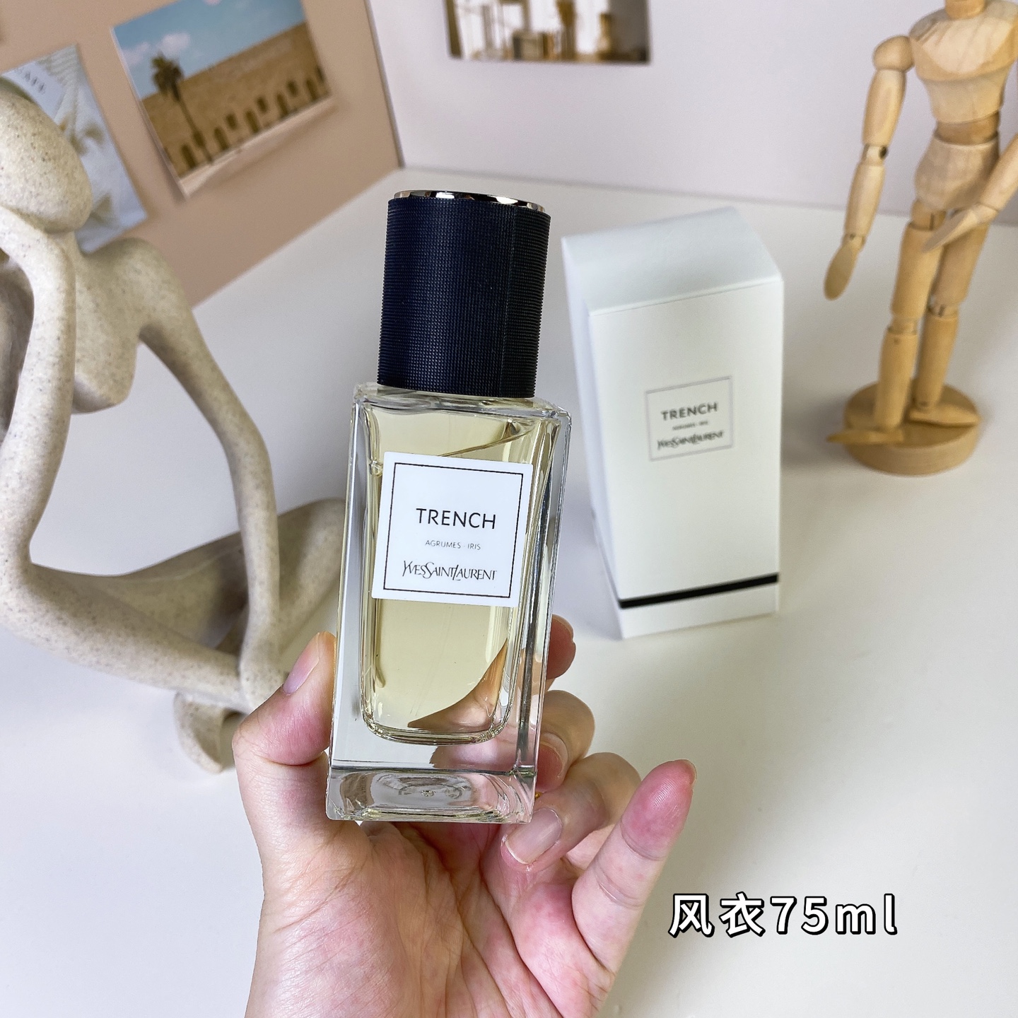 Yves Saint Laurent Trench Unisex Eau de Parfum - 75ml - Fruit & Floral 3 i1739862446213 6671 0 1