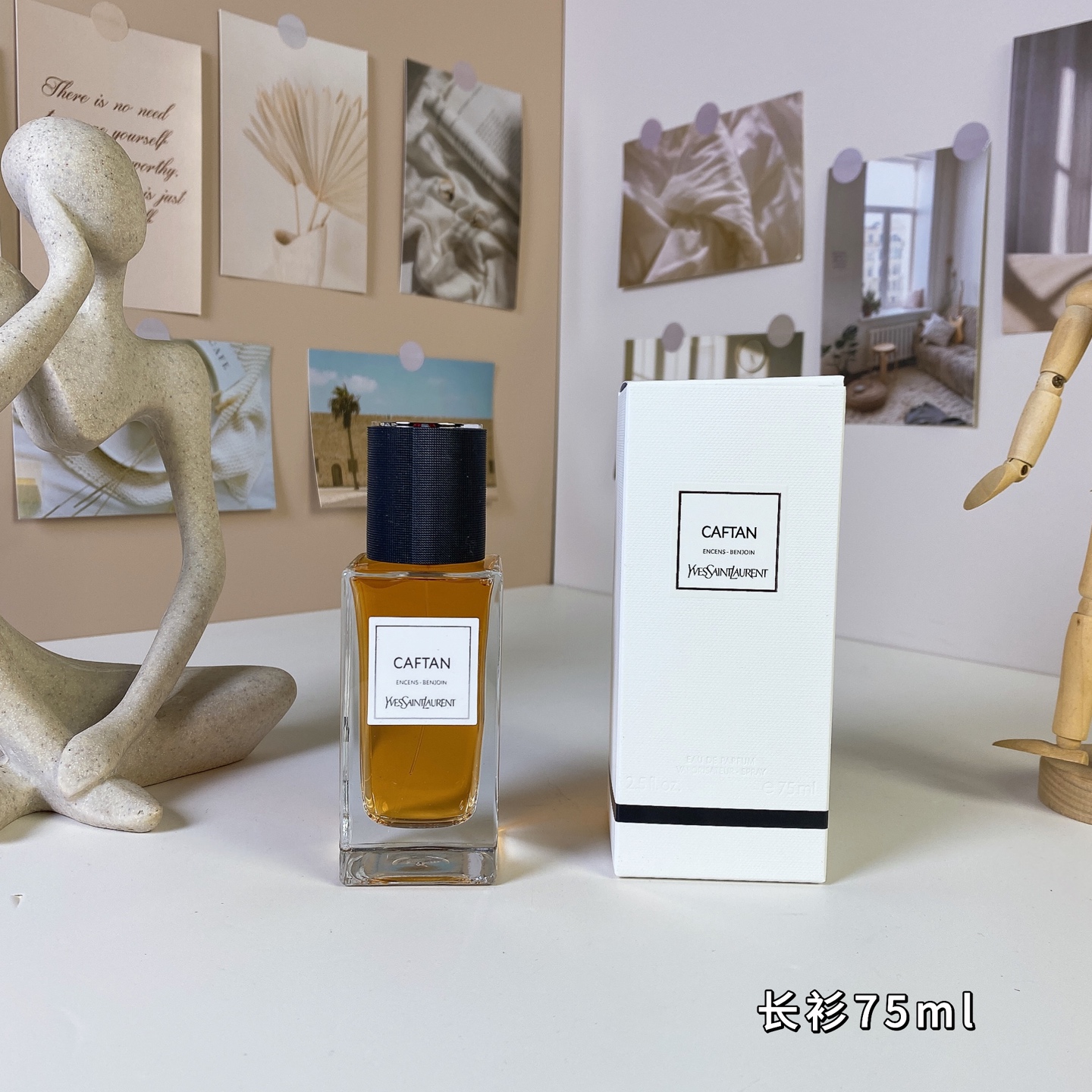 Yves Saint Laurent Caftan Eau de Parfum - 75ml Unisex Fragrance 1 i1739880712491 8370 0 0