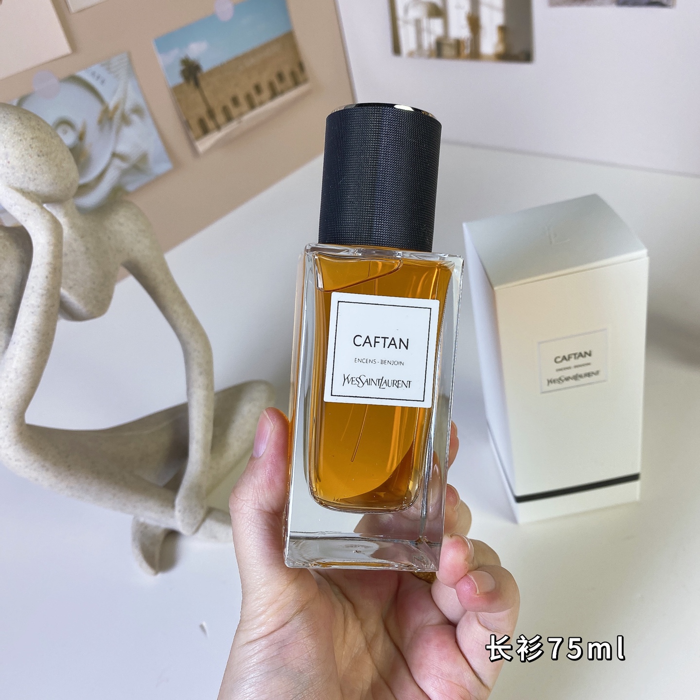 Yves Saint Laurent Caftan Eau de Parfum - 75ml Unisex Fragrance 2 i1739880720448 3326 0 1