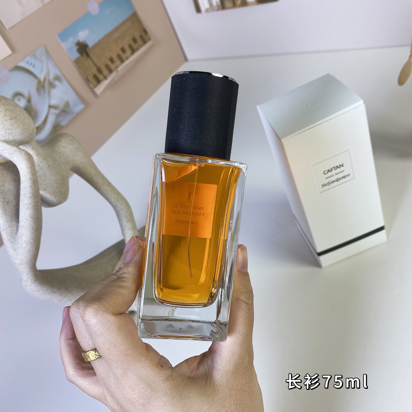Yves Saint Laurent Caftan Eau de Parfum - 75ml Unisex Fragrance 4 i1739880720450 2993 0 3