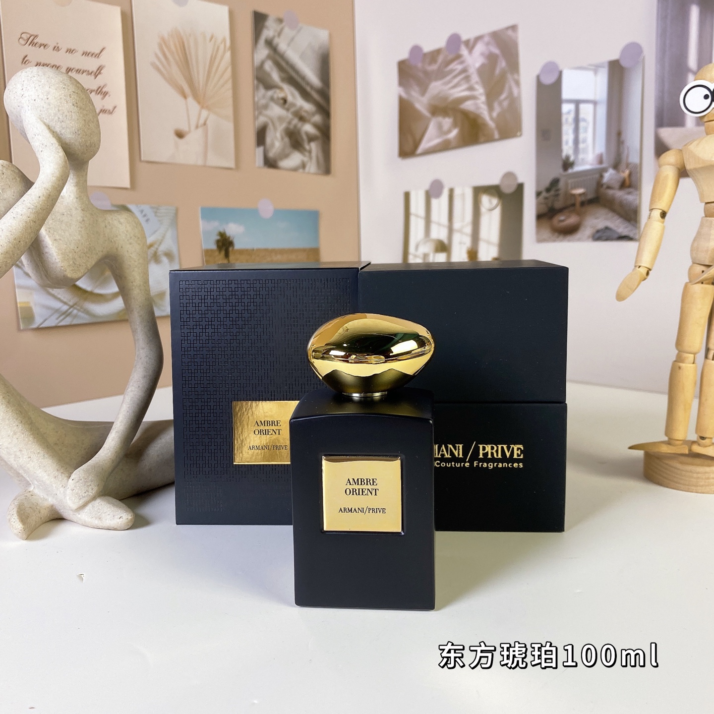 Giorgio Armani Prive Ambre Orient 100ml Unisex Eau de Parfum - Oriental Scent 1 i1740037832524 9773 0 0