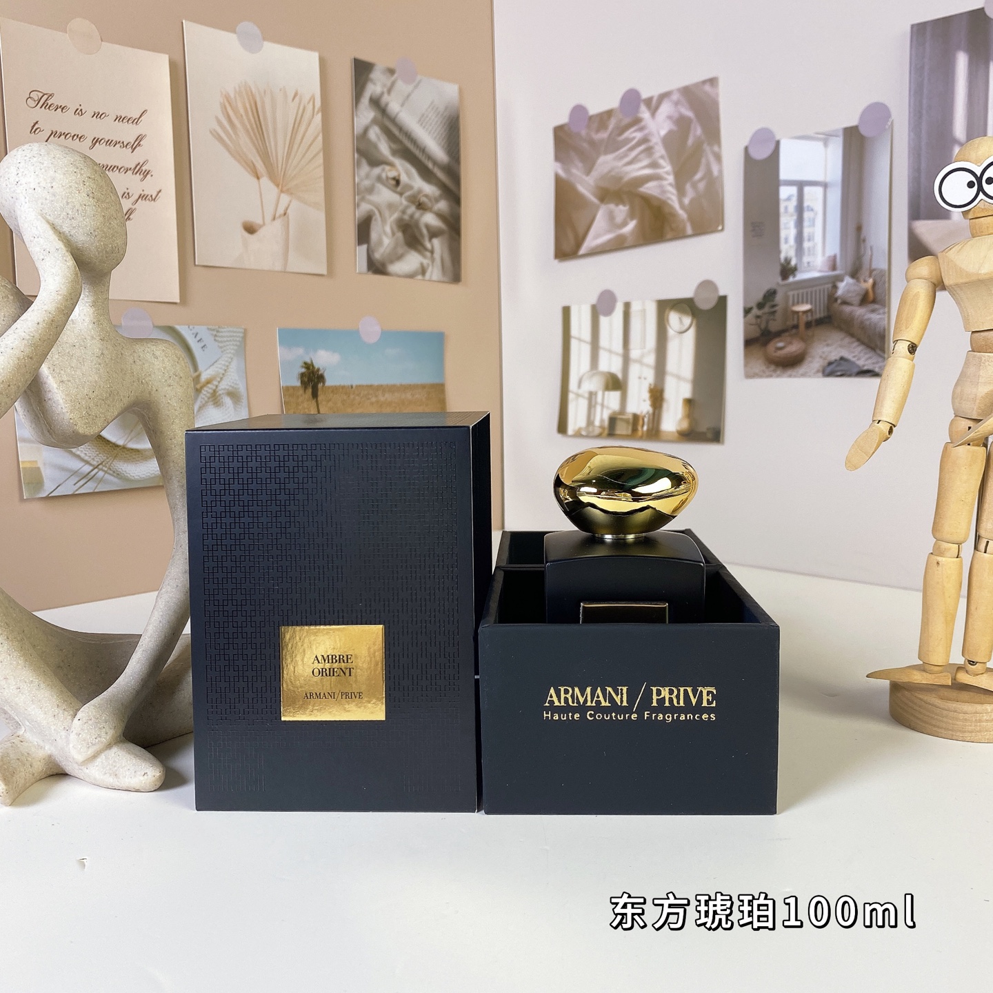 Giorgio Armani Prive Ambre Orient 100ml Unisex Eau de Parfum - Oriental Scent 2 i1740037832527 1788 0 1