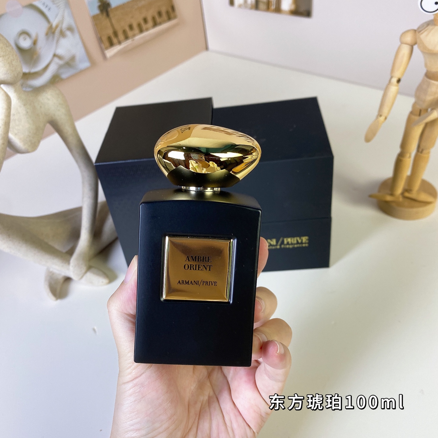 Giorgio Armani Prive Ambre Orient 100ml Unisex Eau de Parfum - Oriental Scent 3 i1740037832534 3340 0 2