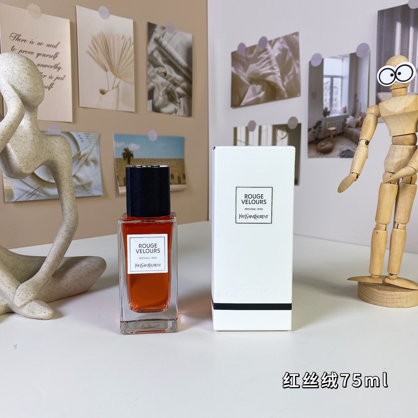 Yves Saint Laurent Rouge Velours Eau de Parfum - 75ml Floral Scent 2 i1740038287083 7724 0 0
