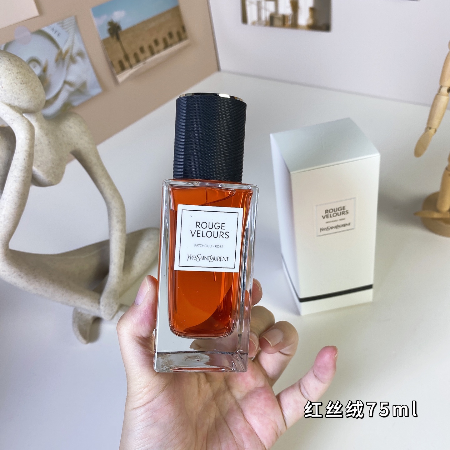 Yves Saint Laurent Rouge Velours Eau de Parfum - 75ml Floral Scent 3 i1740038287113 2527 0 1