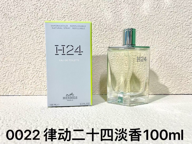 Hermes H24 Eau de Toilette for Men - 100ml Green Aromatic Fragrance 1 Hermes H24 Eau de Toilette for Men - 100ml Green Aromatic Fragrance