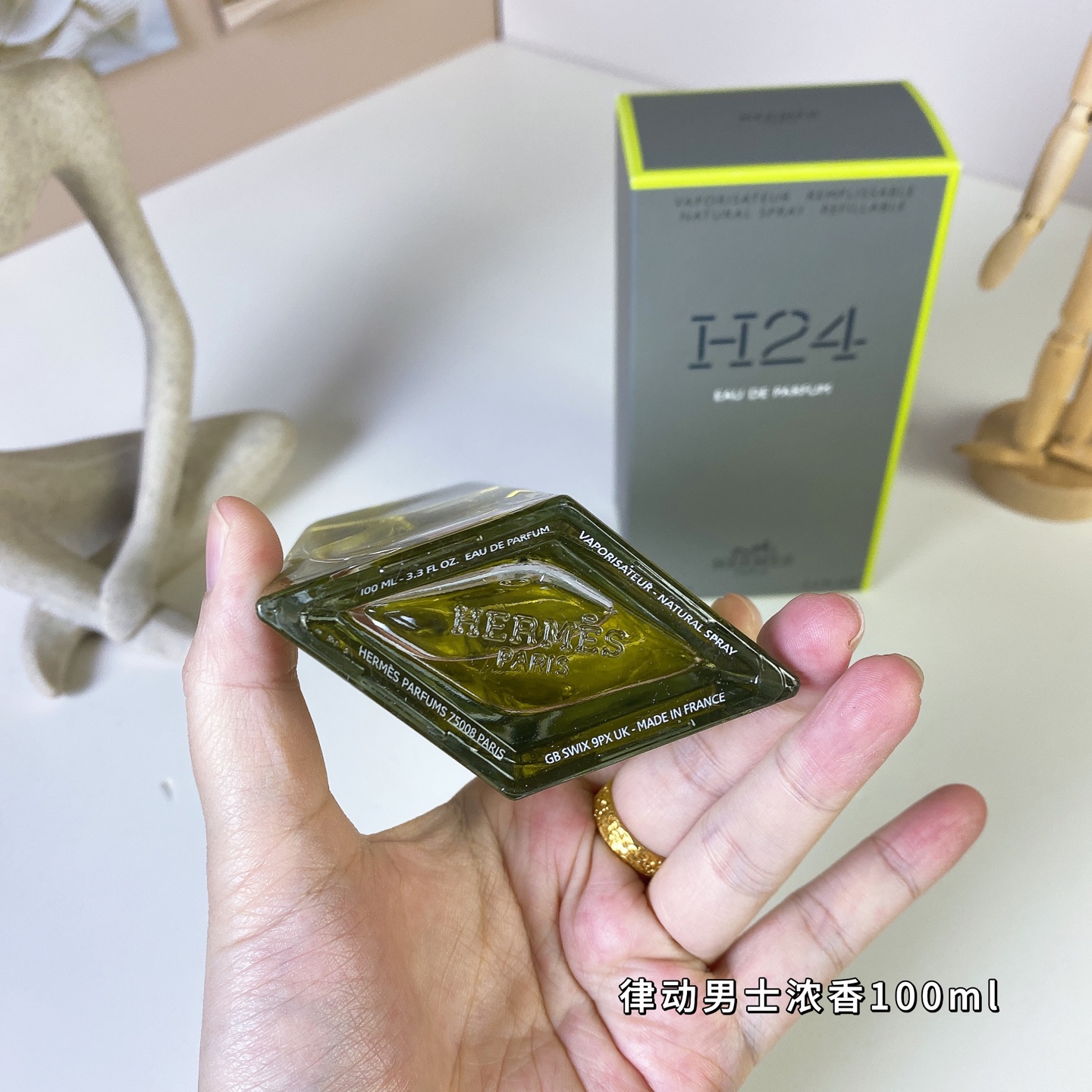 Hermes H24 Eau de Parfum for Men - 100ml, Woodsy Aromatic Scent 3 i1740203437730 9382 0 2