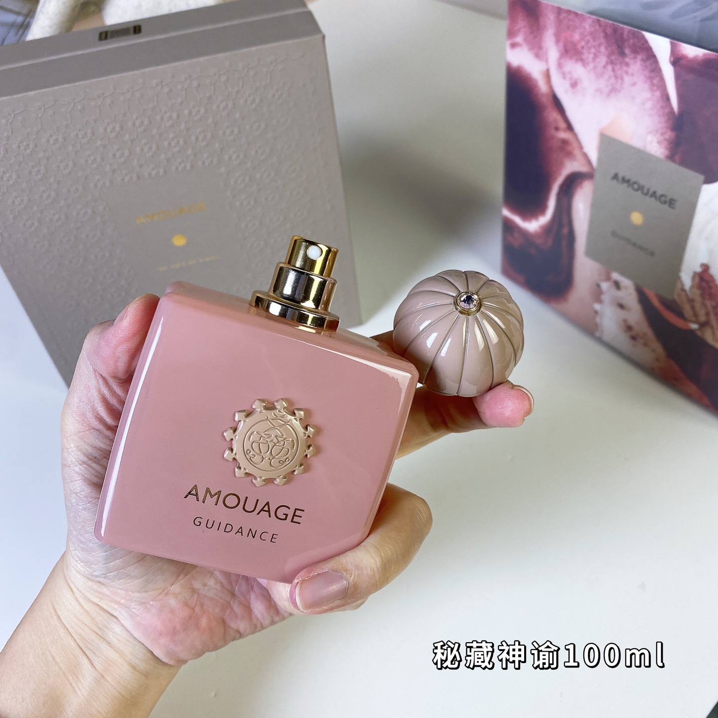Amouage Guidance Eau de Parfum - 100ml Unisex Fragrance 6 i1740233767440 4264 0 4