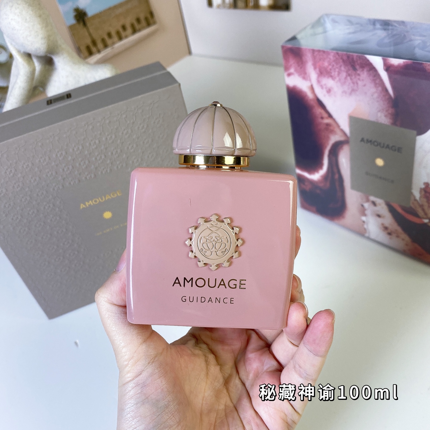 Amouage Guidance Eau de Parfum - 100ml Unisex Fragrance 4 i1740233787152 6881 0 2