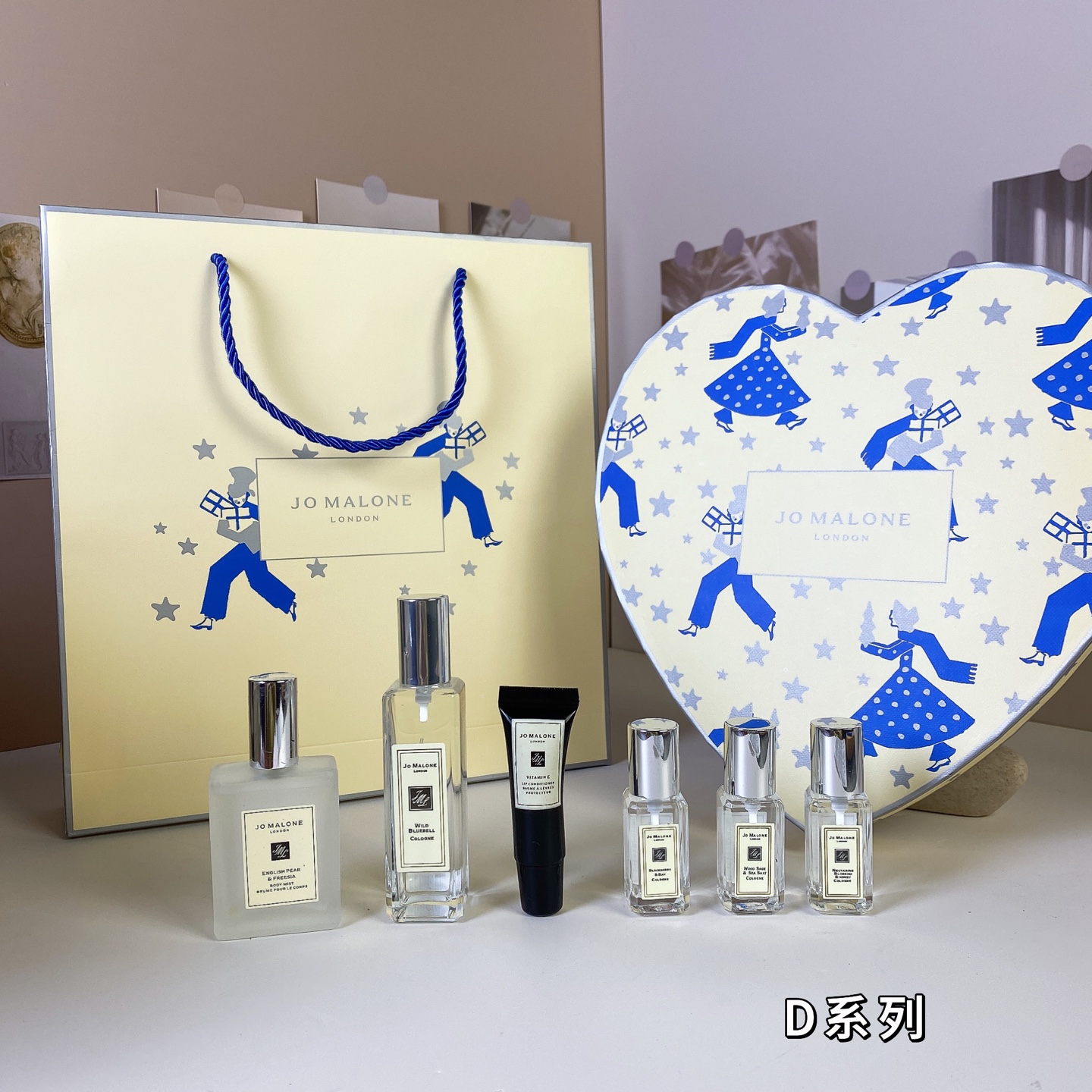 Jo Malone London New Year Limited Edition Fragrance Gift Set 2 i1740296478903 1326 0 1