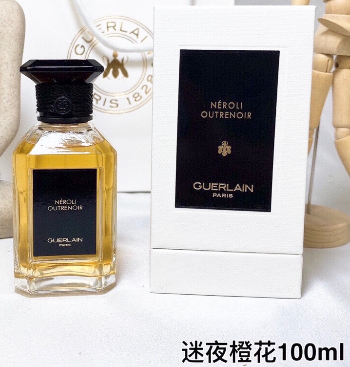 Guerlain Patchouli Paris Eau de Parfum - 100ml Salon Collection 20 i1740550752487 4687 0 18