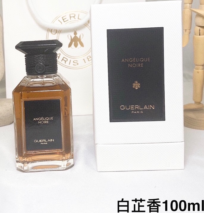 Guerlain Patchouli Paris Eau de Parfum - 100ml Salon Collection 15 i1740550754420 8060 0 13